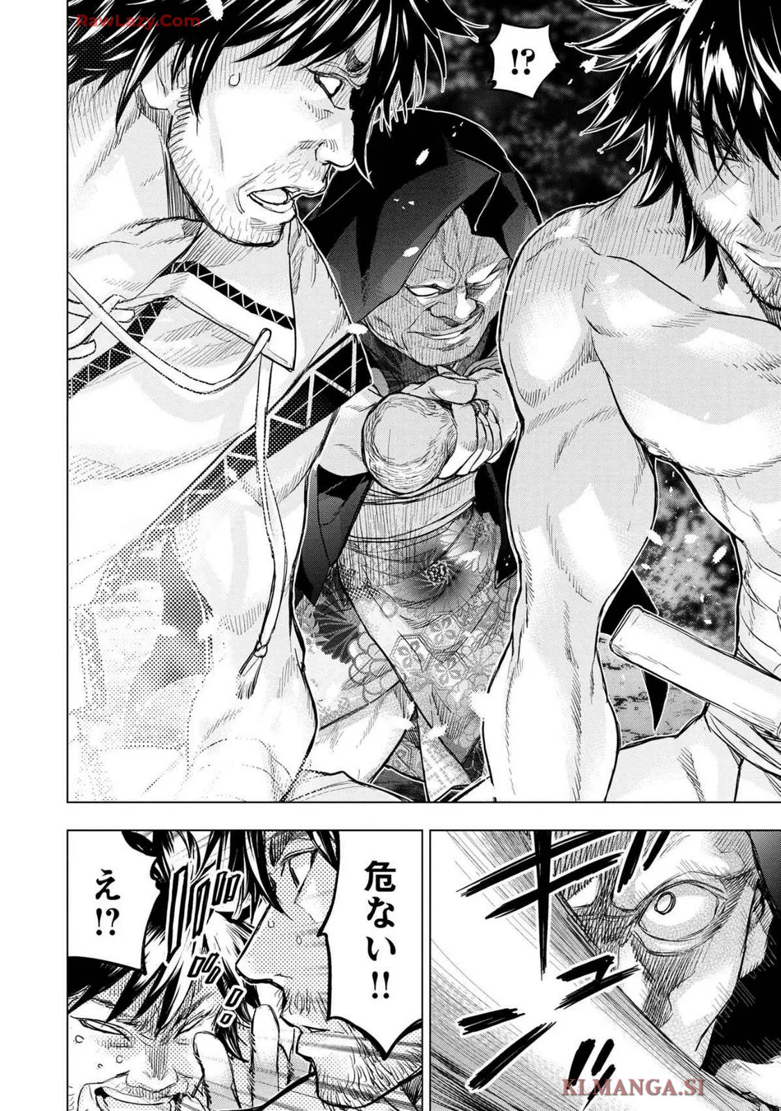 Ingoshima Volume 19 page 28 original parody - watermarked hentai manga - read online free