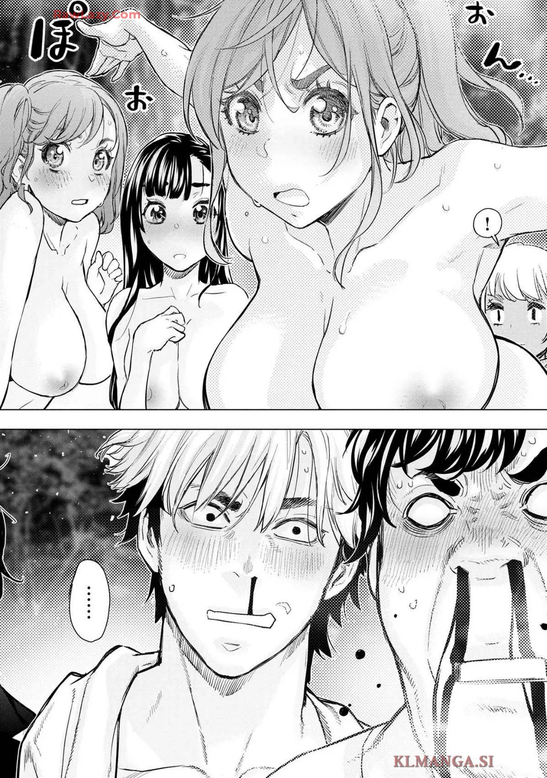 Ingoshima Volume 19 page 64 original parody - watermarked hentai manga - read online free