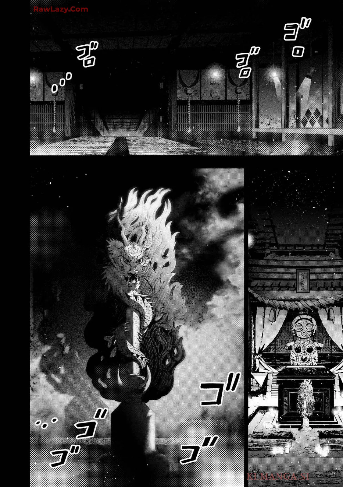 Ingoshima Volume 19 page 78 original parody - watermarked hentai manga - read online free