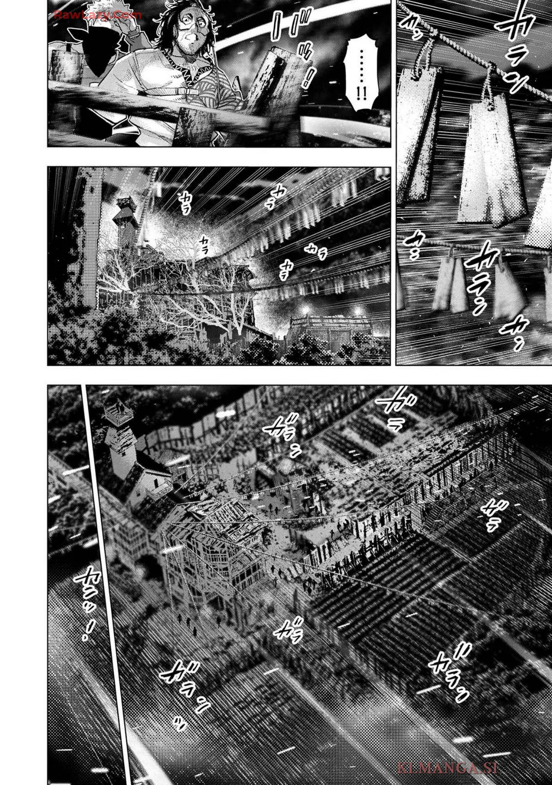 Ingoshima Volume 19 page 84 original parody - watermarked hentai manga - read online free