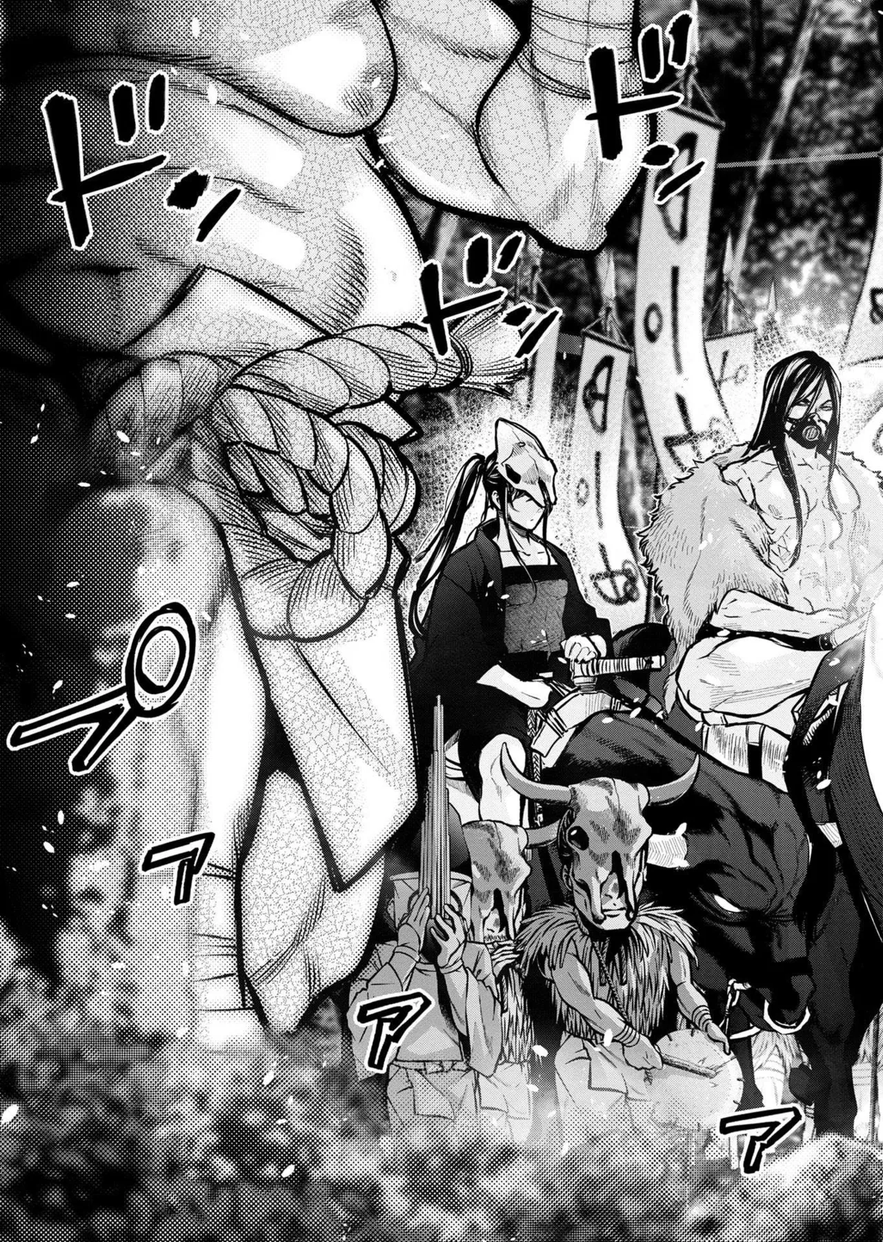 Ingoshima Volume 20 page 43 ingoshima parody - multi-work series story arc hentai manga - read online free