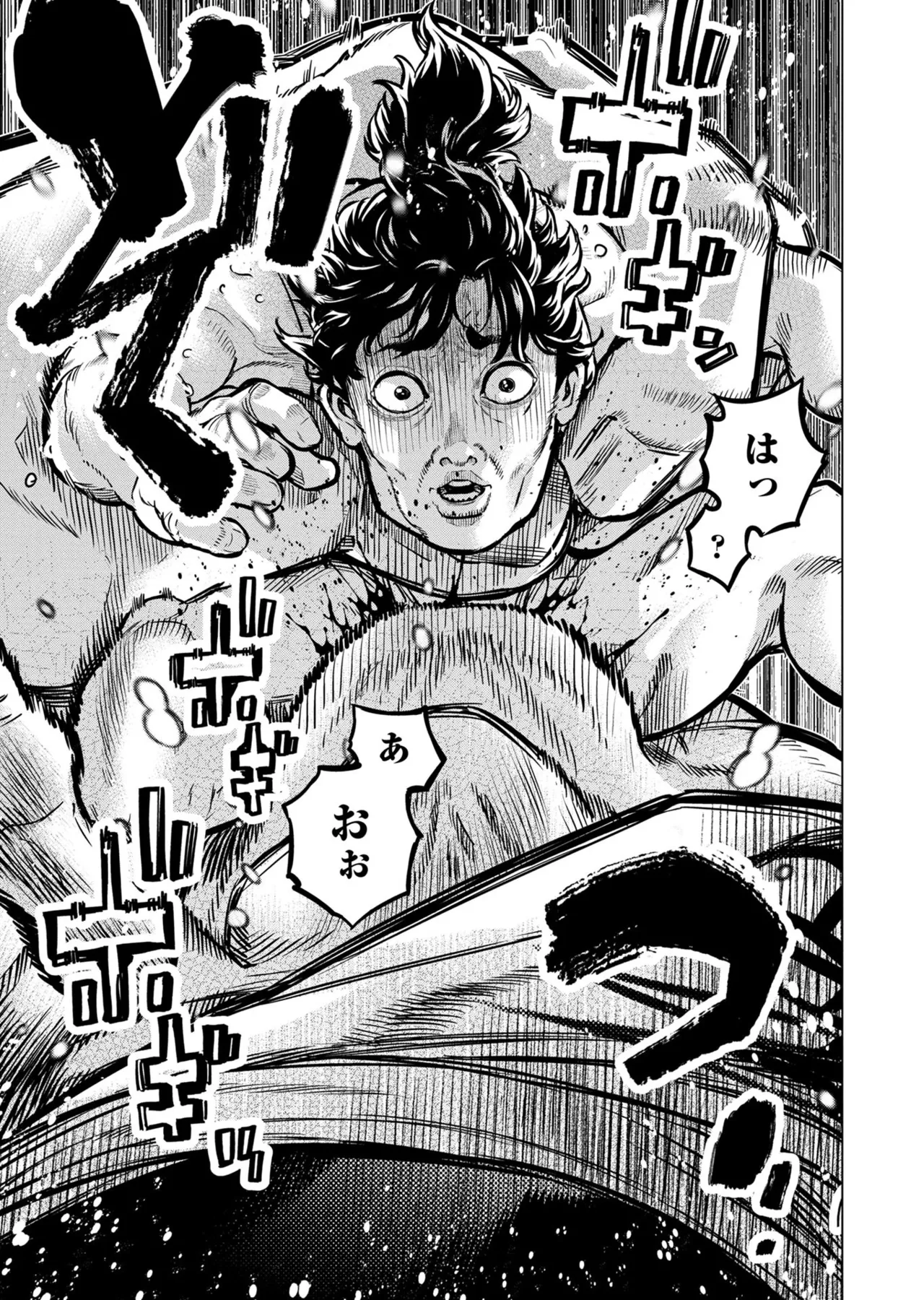 Ingoshima Volume 20 page 67 ingoshima parody - multi-work series story arc hentai manga - read online free