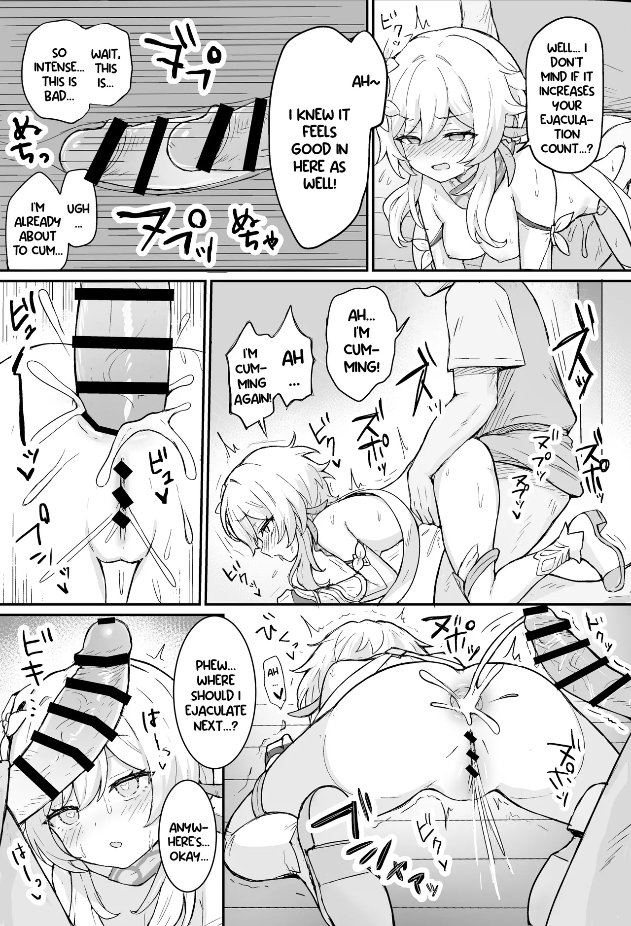 Nuite Kureru Hotaru-chan + Zenkai no Tsuzuki page 14 featuring lumine genshin impact parody - emotionless sex prostitution hentai manga - read online free