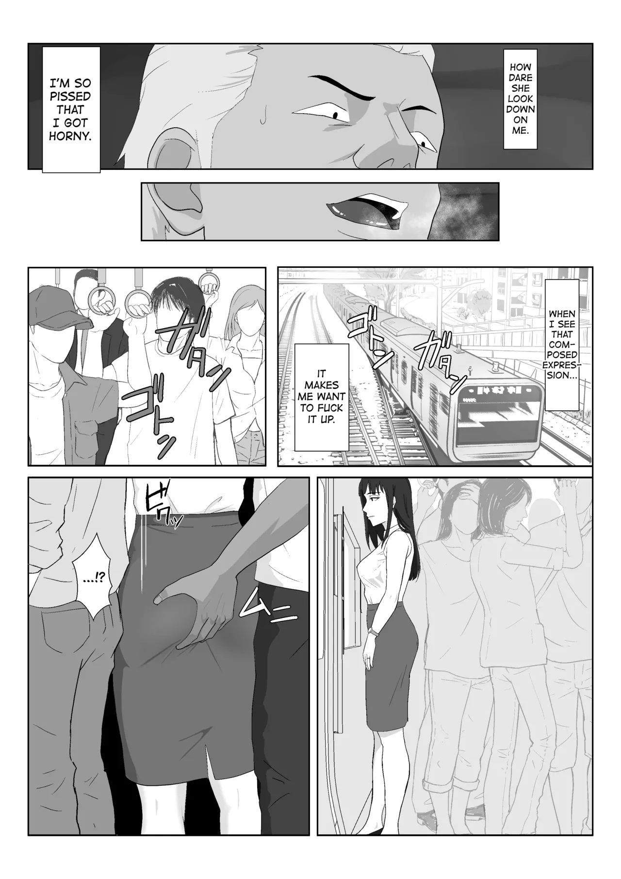 Himuro Keika wa DQN kyoushi ni wakaraserareru!? 2 page 10 original parody - nakadashi multiple orgasms hentai manga - read online free