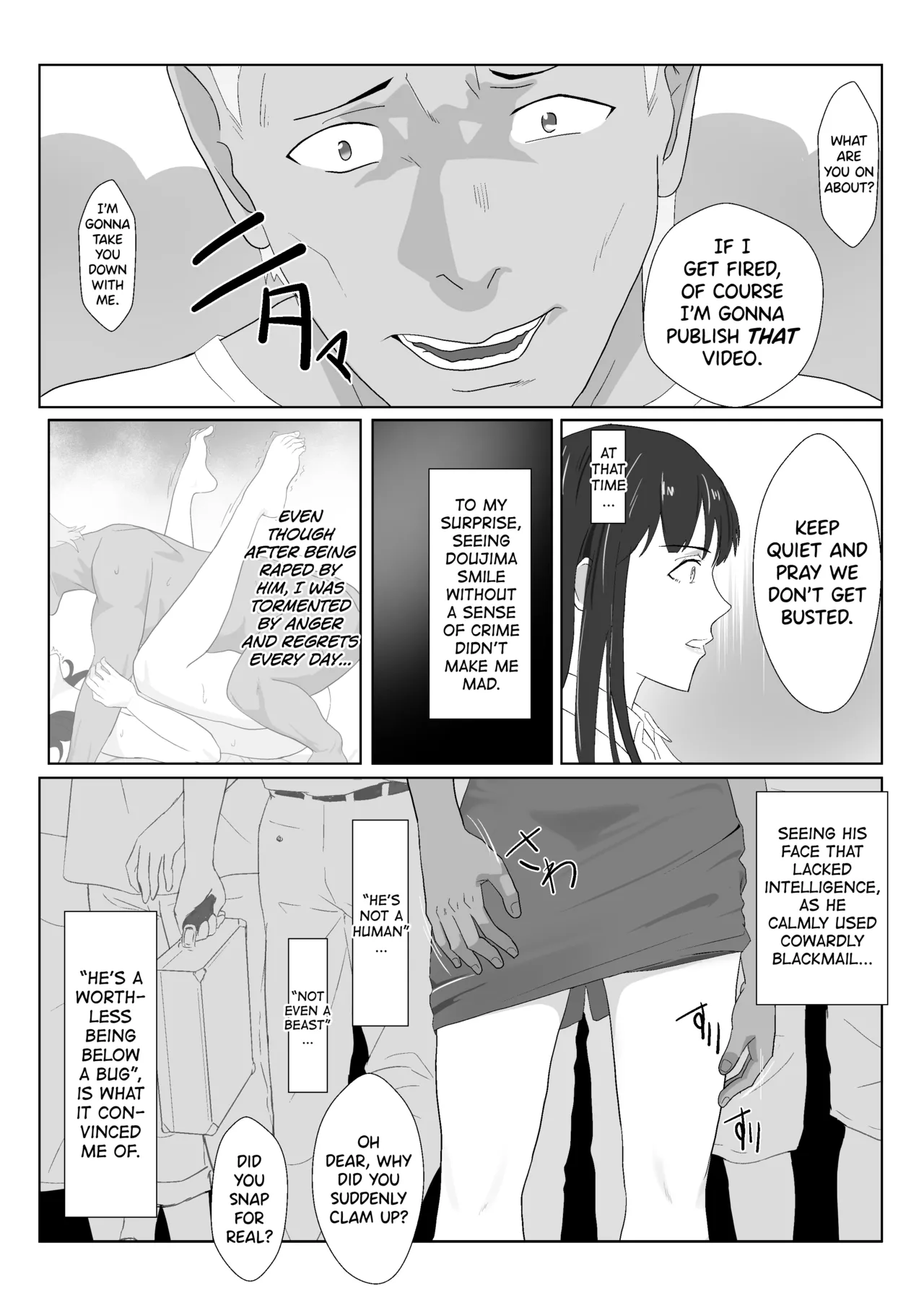 Himuro Keika wa DQN kyoushi ni wakaraserareru!? 2 - Page 12