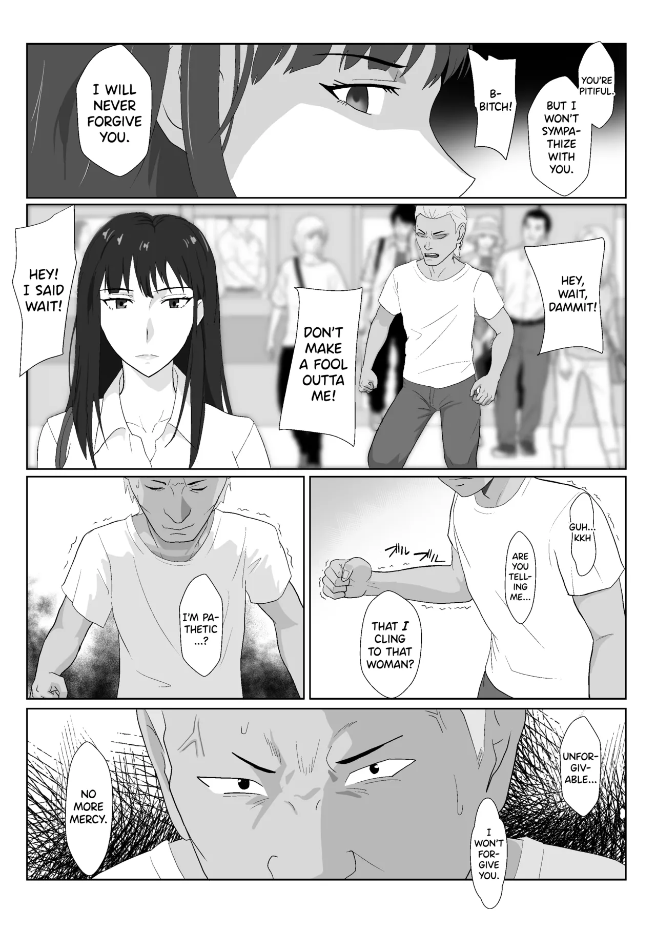 Himuro Keika wa DQN kyoushi ni wakaraserareru!? 2 page 25 - mosaic censorship emotionless sex hentai manga - read online free
