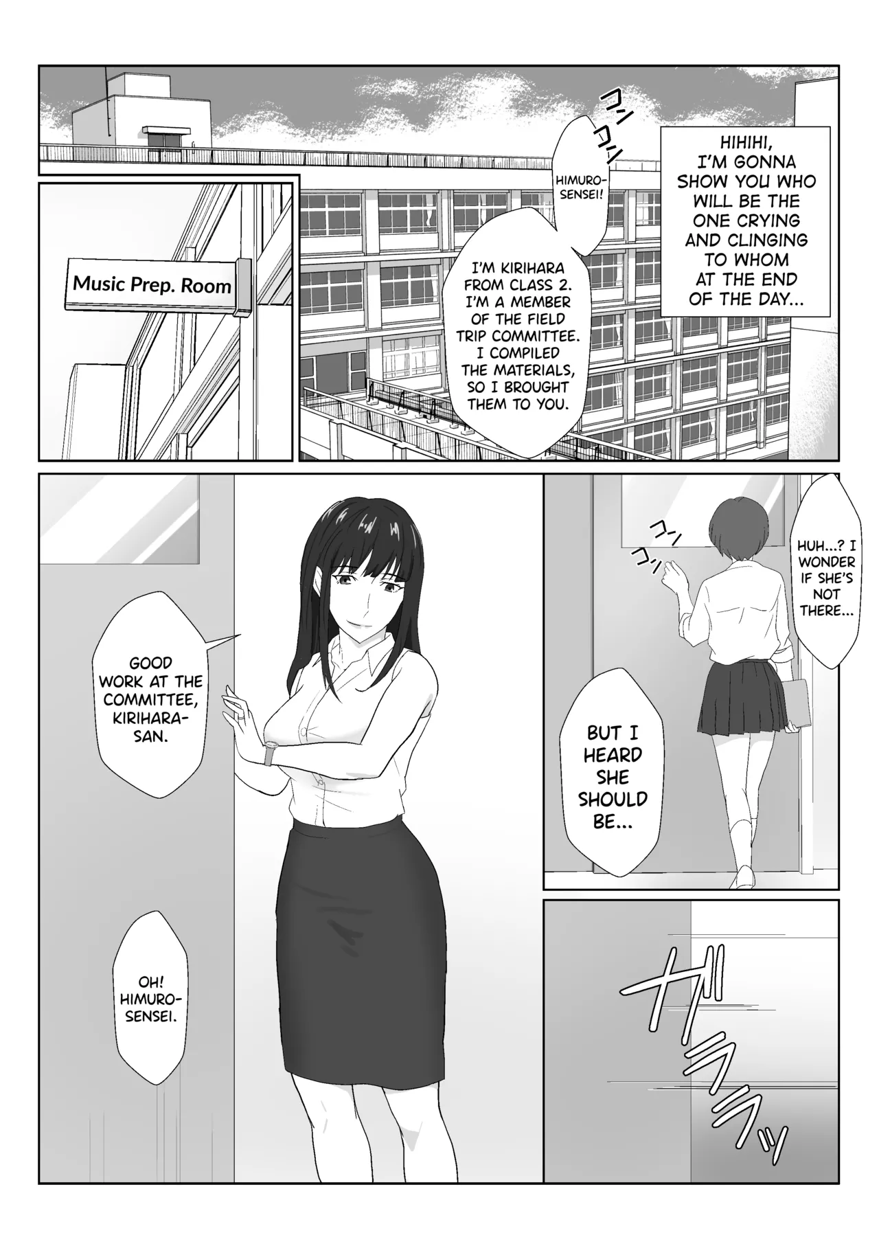 Himuro Keika wa DQN kyoushi ni wakaraserareru!? 2 page 26 original parody - cunnilingus emotionless sex hentai manga - read online free