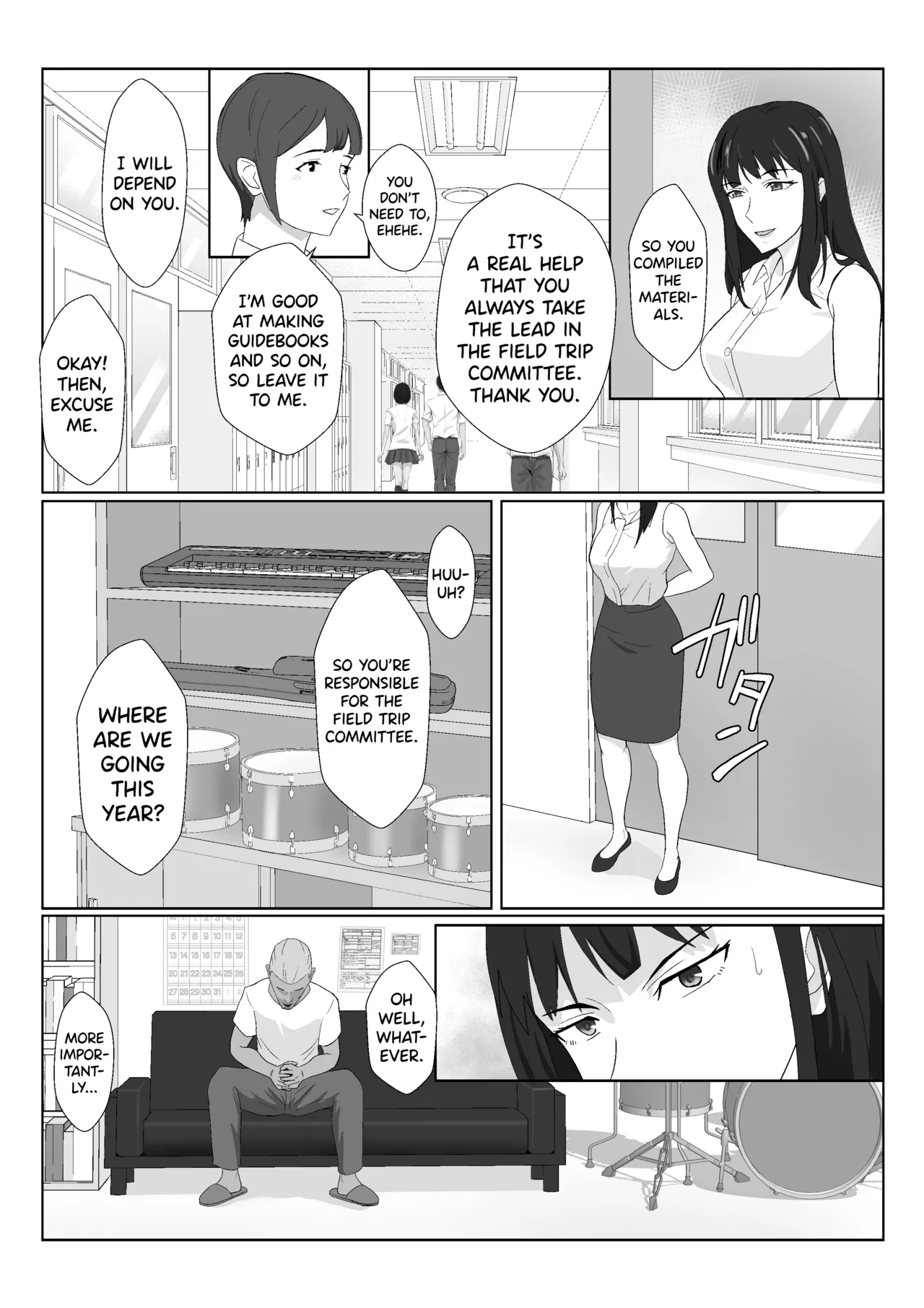Himuro Keika wa DQN kyoushi ni wakaraserareru!? 2 page 27 original parody - cunnilingus emotionless sex hentai manga - read online free
