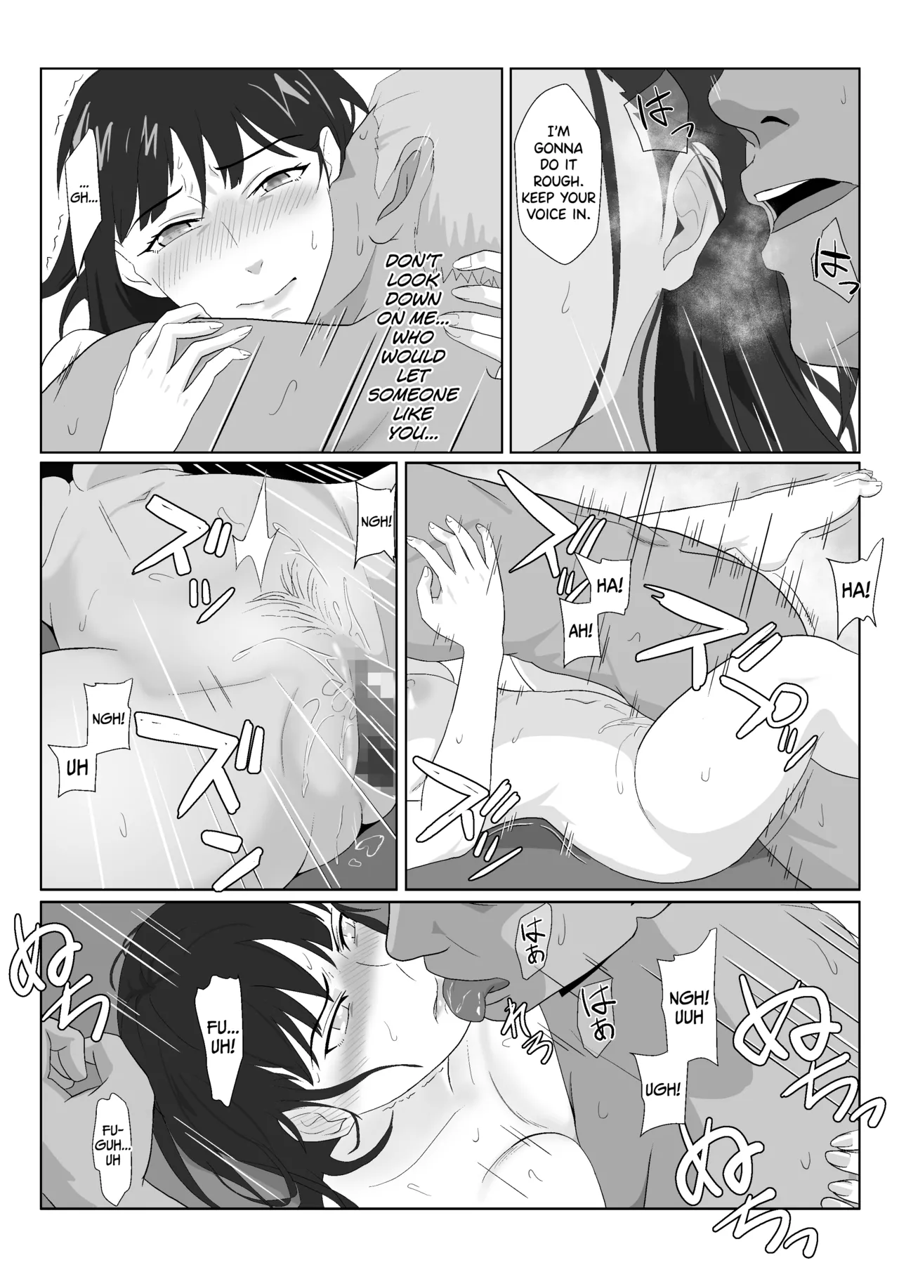 Himuro Keika wa DQN kyoushi ni wakaraserareru!? 2 page 48 - mosaic censorship emotionless sex hentai manga - read online free