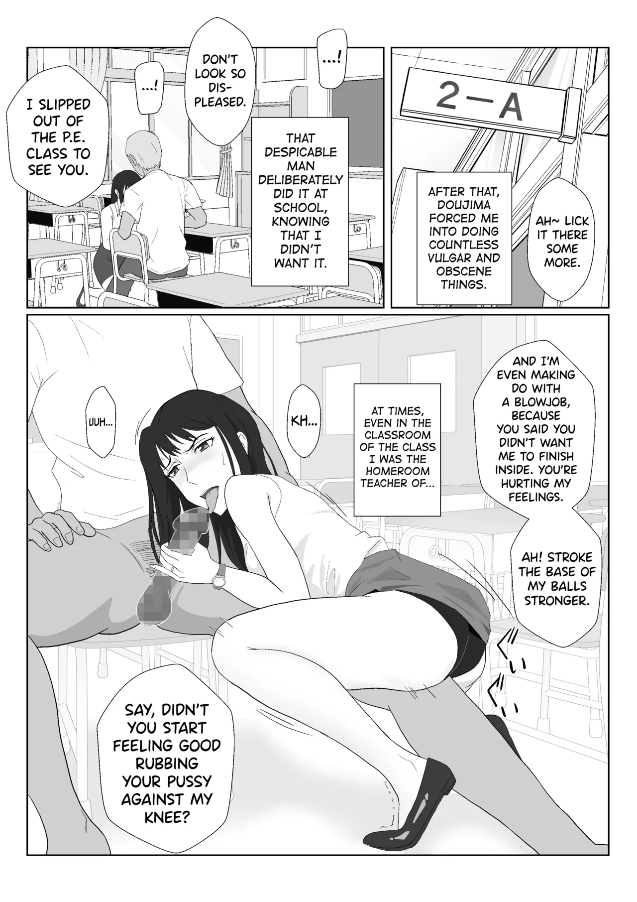 Himuro Keika wa DQN kyoushi ni wakaraserareru!? 2 page 52 original parody - cunnilingus emotionless sex hentai manga - read online free