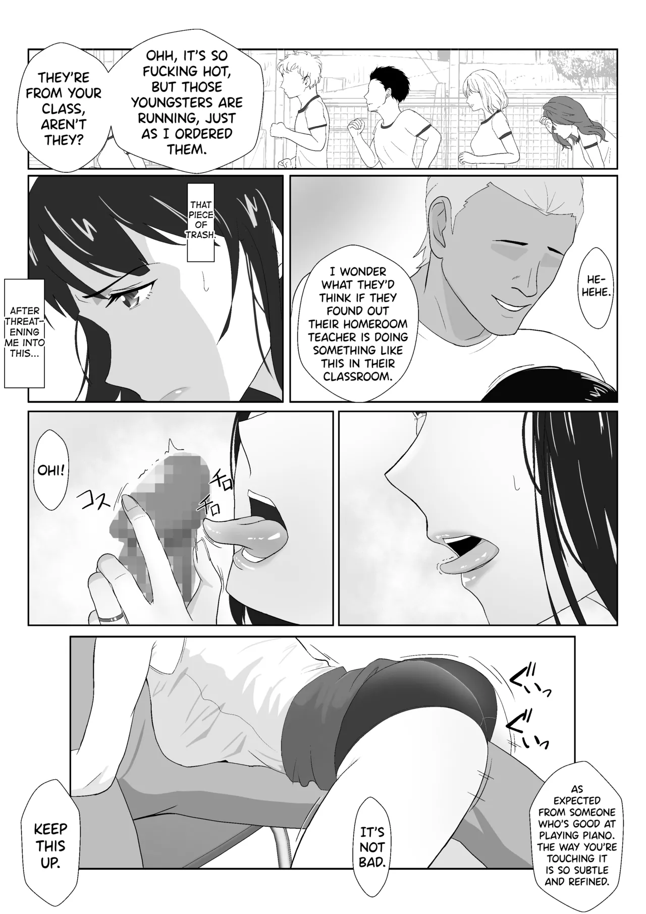 Himuro Keika wa DQN kyoushi ni wakaraserareru!? 2 page 53 original parody - nakadashi multiple orgasms hentai manga - read online free