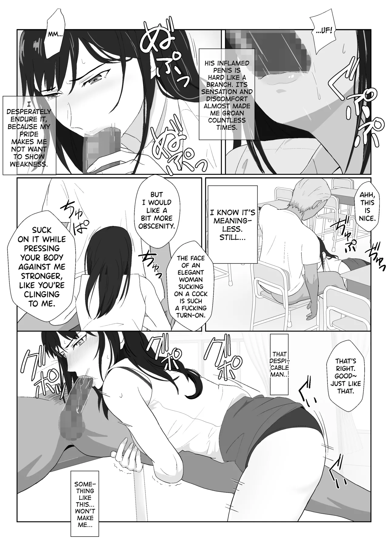 Himuro Keika wa DQN kyoushi ni wakaraserareru!? 2 page 56 original parody - cunnilingus emotionless sex hentai manga - read online free