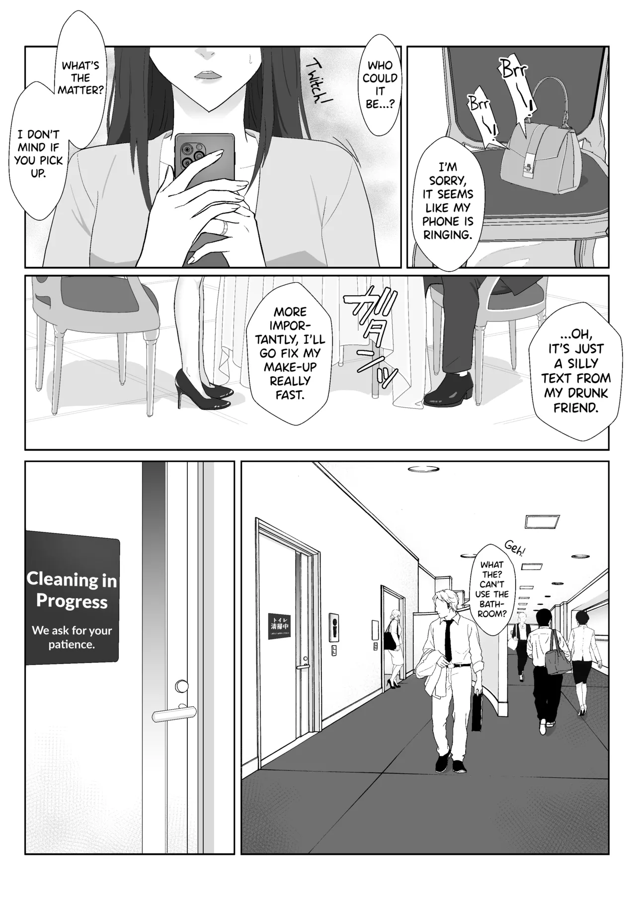 Himuro Keika wa DQN kyoushi ni wakaraserareru!? 2 page 69 original parody - cunnilingus emotionless sex hentai manga - read online free