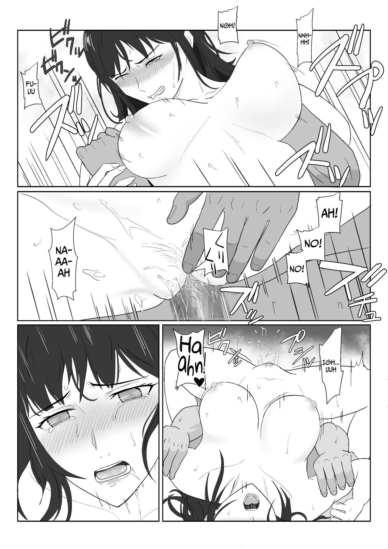 Himuro Keika wa DQN kyoushi ni wakaraserareru!? 2 page 83 original parody - nakadashi multiple orgasms hentai manga - read online free