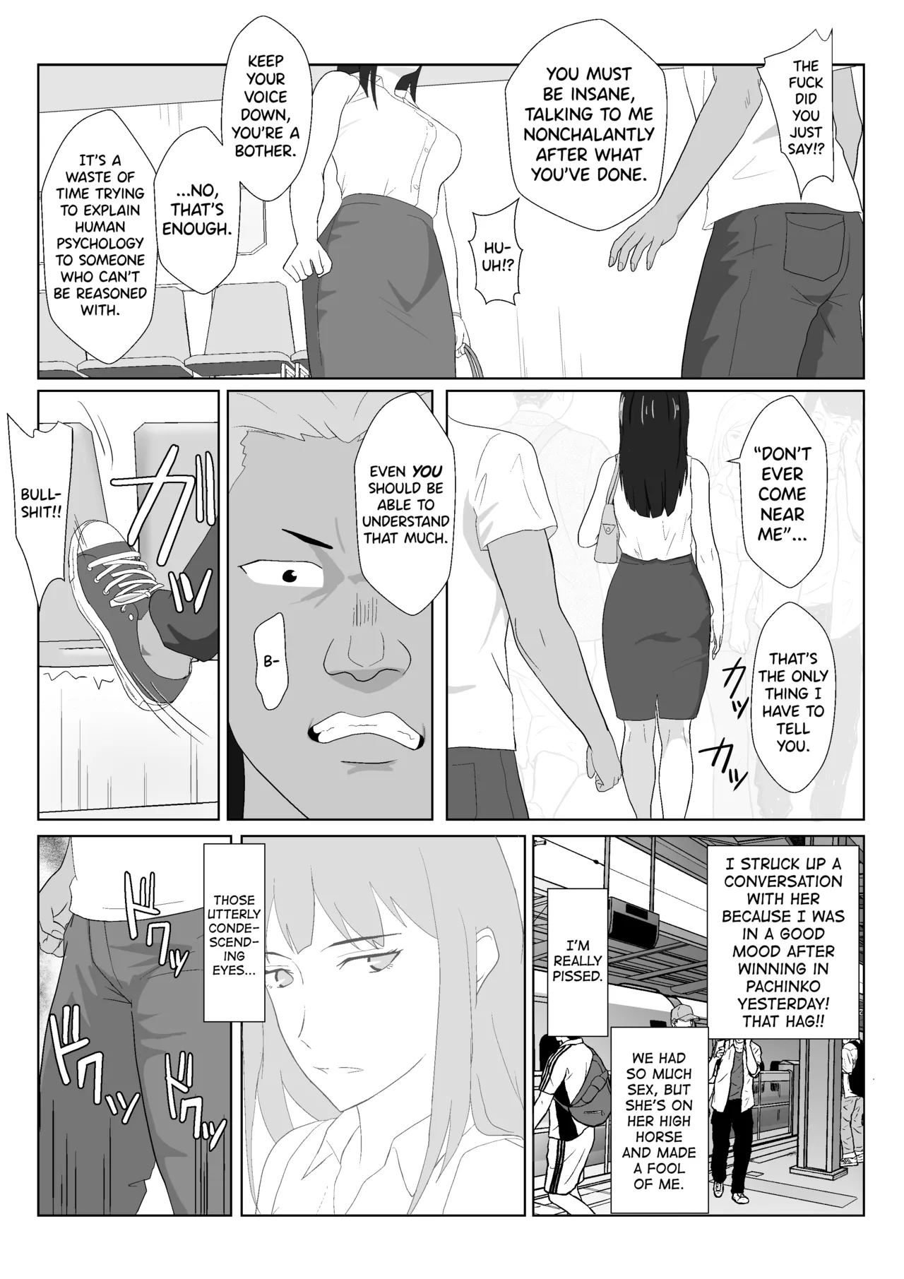 Himuro Keika wa DQN kyoushi ni wakaraserareru!? 2 page 9 - mosaic censorship emotionless sex hentai manga - read online free