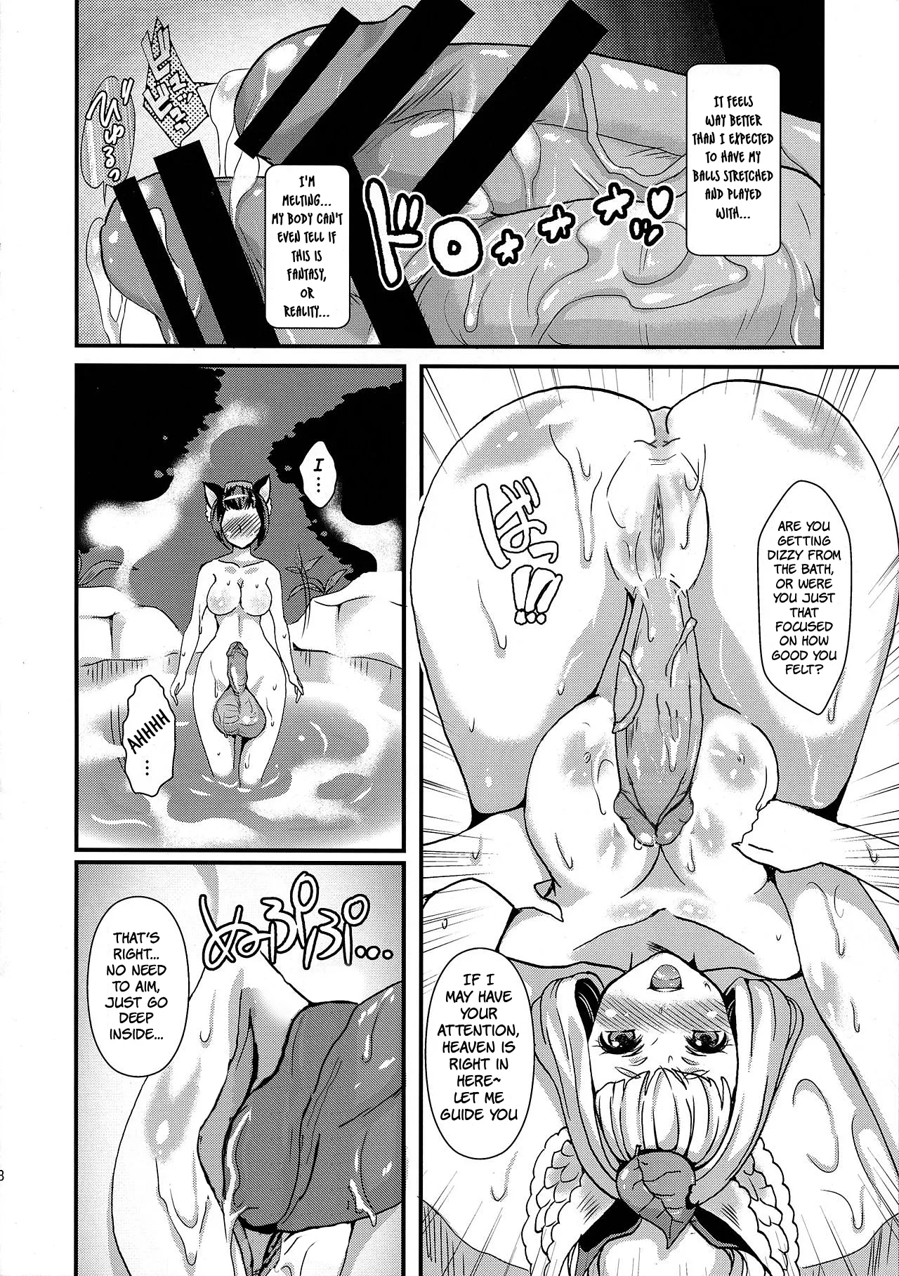 Futanari Injuu Inari Hounou page 10 featuring kongiku - rough translation fox girl hentai manga - read online free