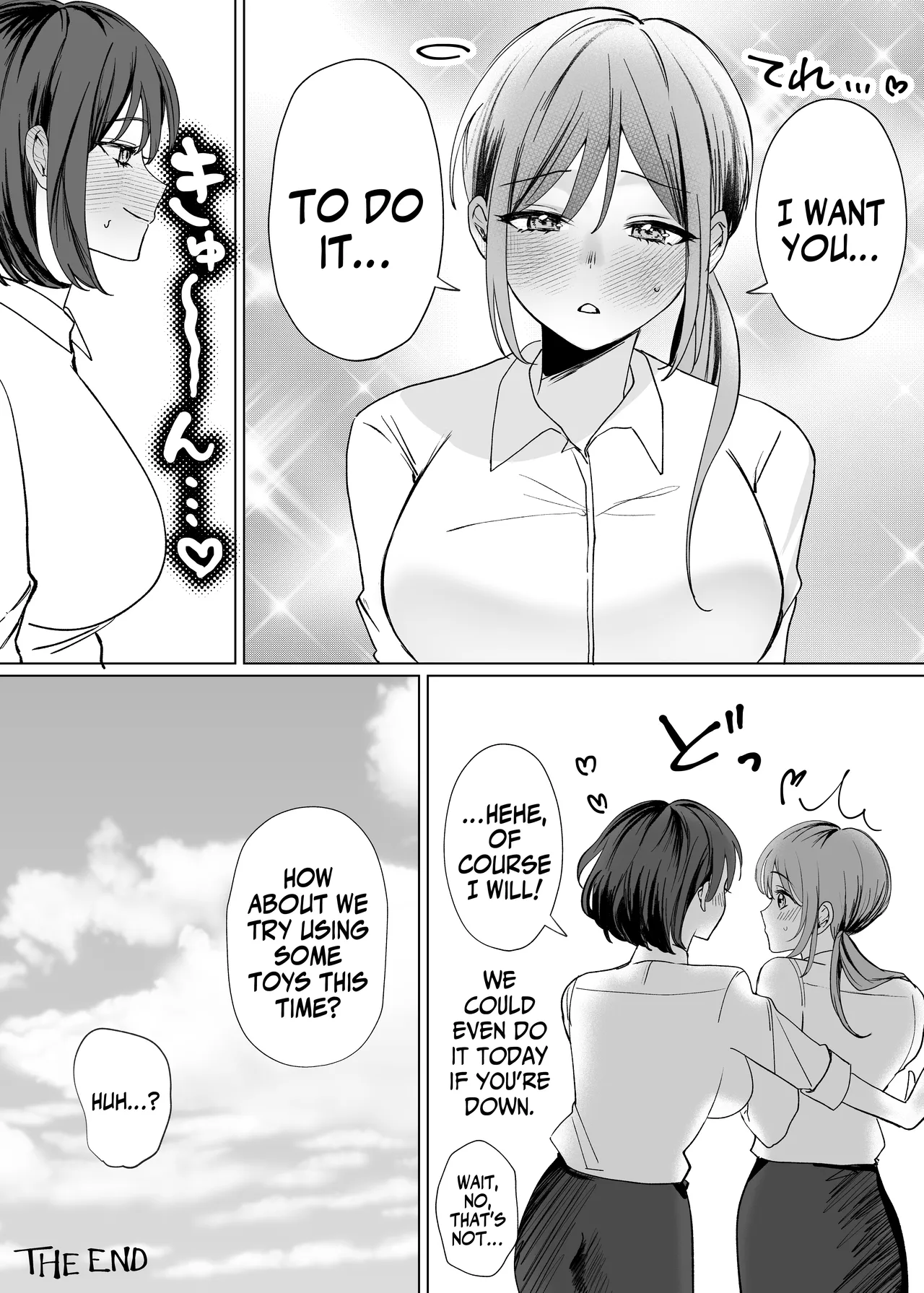 Kouhai Joshi ni Nakaiki o Oshiete Morau Hanashi | Getting Taught How To Climax Vaginally By My Junior page 22 original parody - hairy yuri hentai manga - read online free