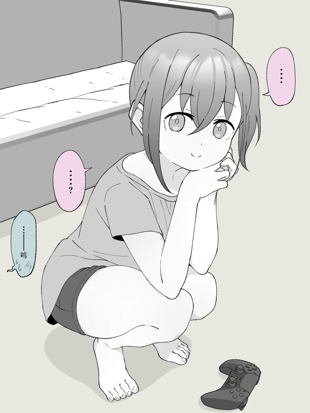 Aniki no Kanojo ni Naru, Onnanoko ni Nacchatta Otouto 2 - Page 10
