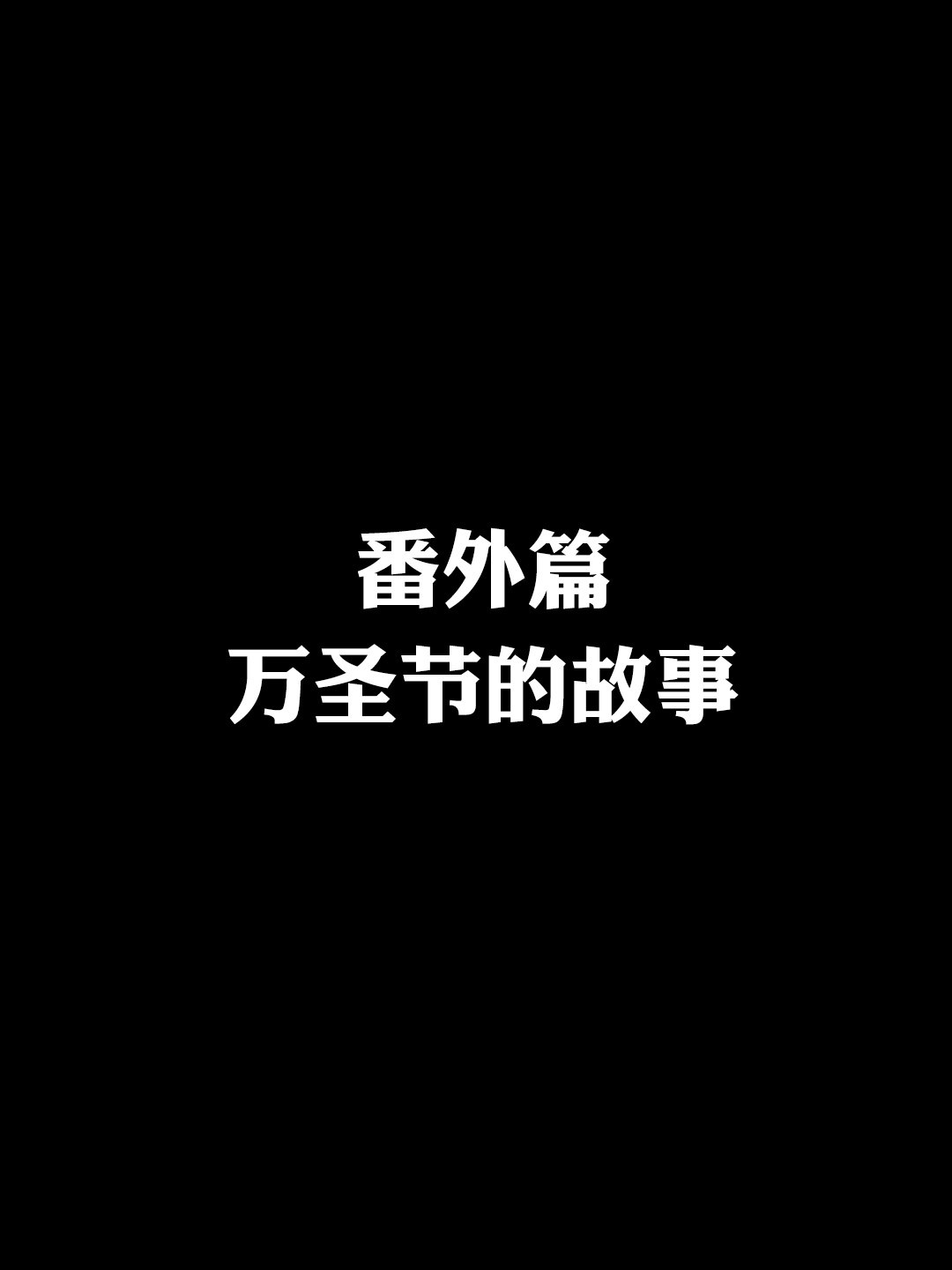 Aniki no Kanojo ni Naru, Onnanoko ni Nacchatta Otouto 2 page 117 original parody - nakadashi multi-work series hentai manga - read online free