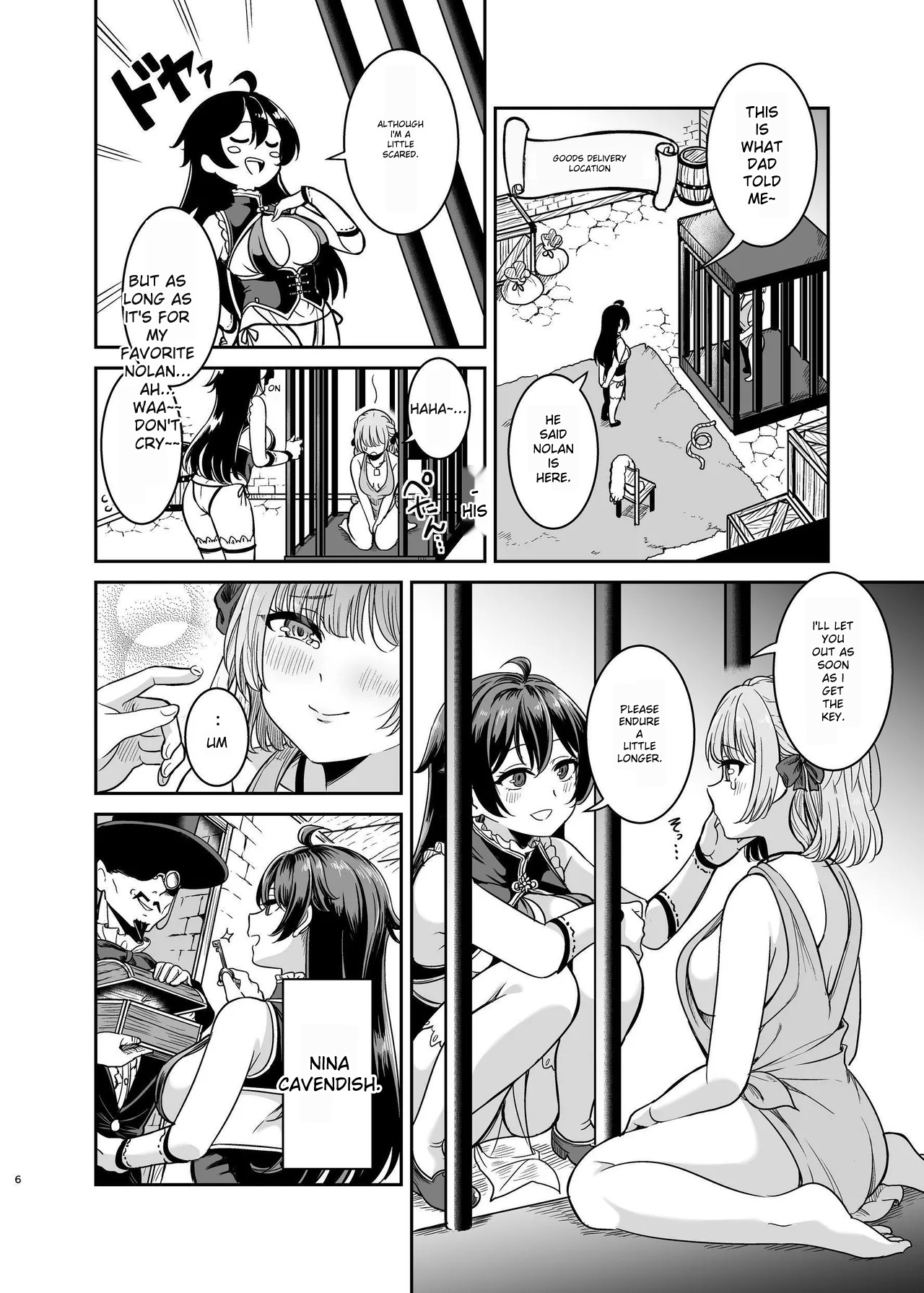 Preview page 5
