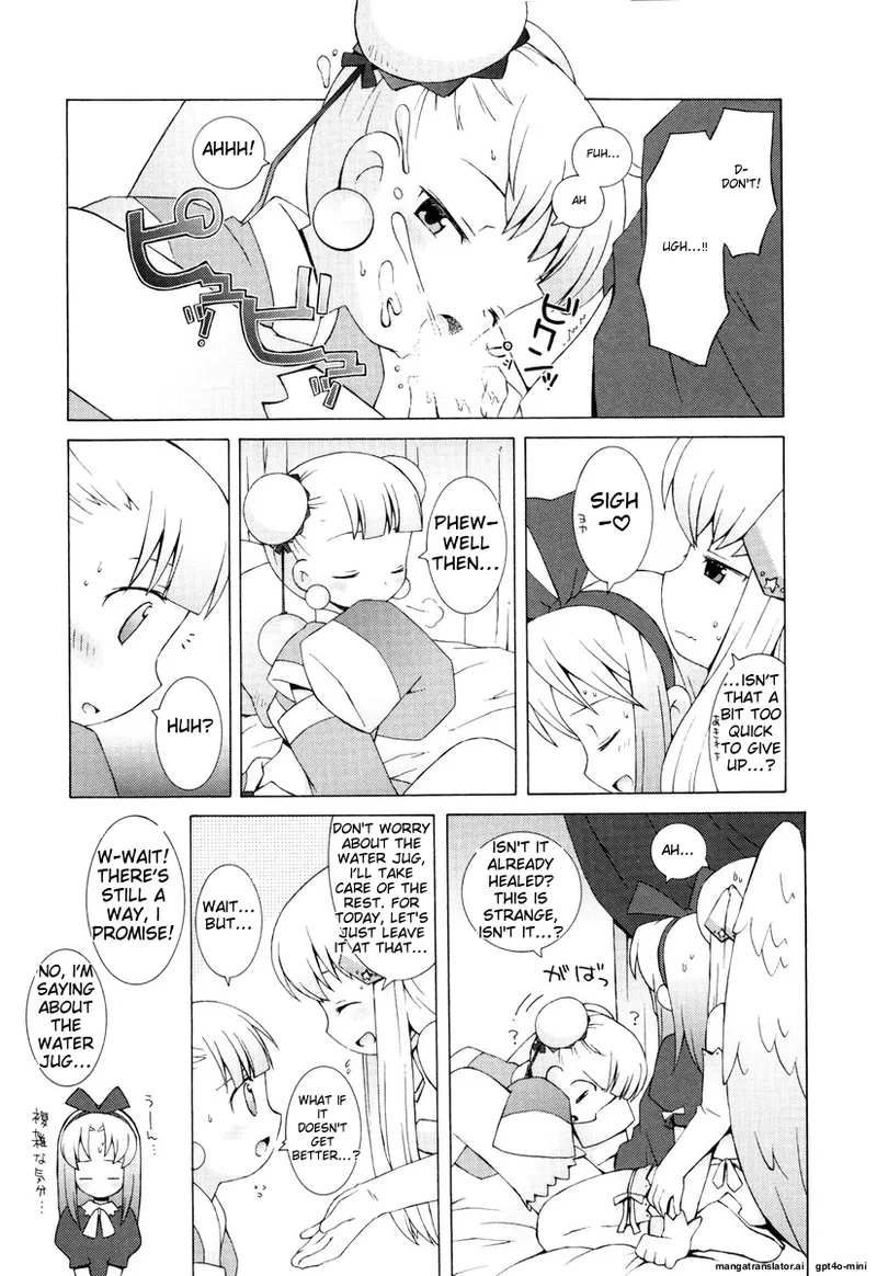 Zodiac Lovers page 123 - full censorship rough translation hentai manga - read online free
