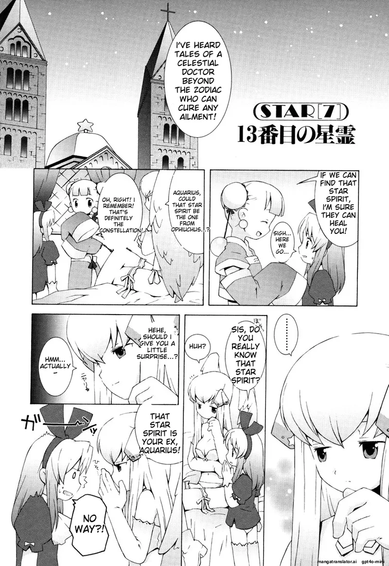 Zodiac Lovers - Page 128