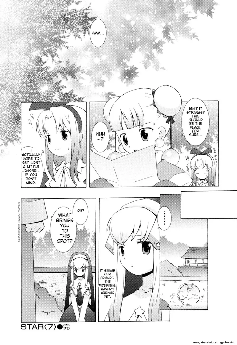 Zodiac Lovers - Page 144