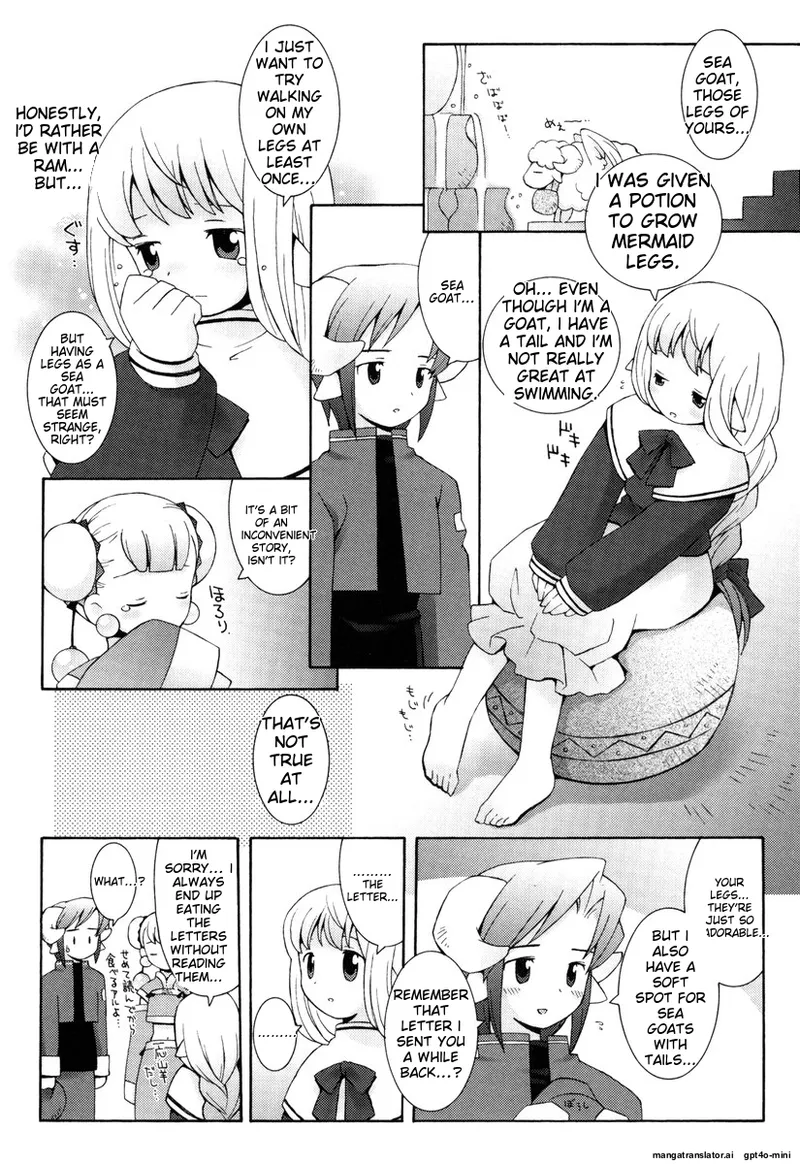 Zodiac Lovers page 15 - full censorship rough translation hentai manga - read online free