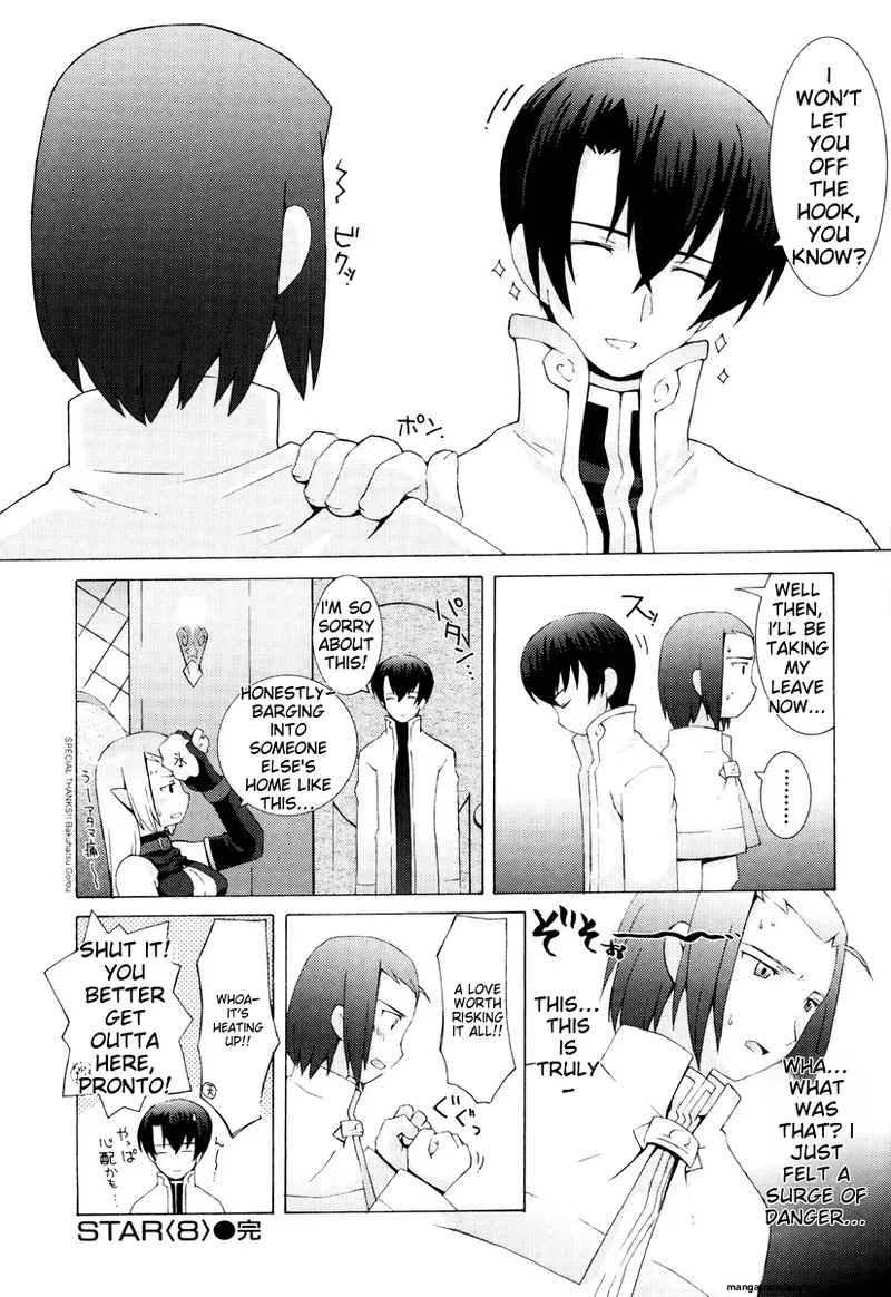 Zodiac Lovers page 162 - full censorship rough translation hentai manga - read online free