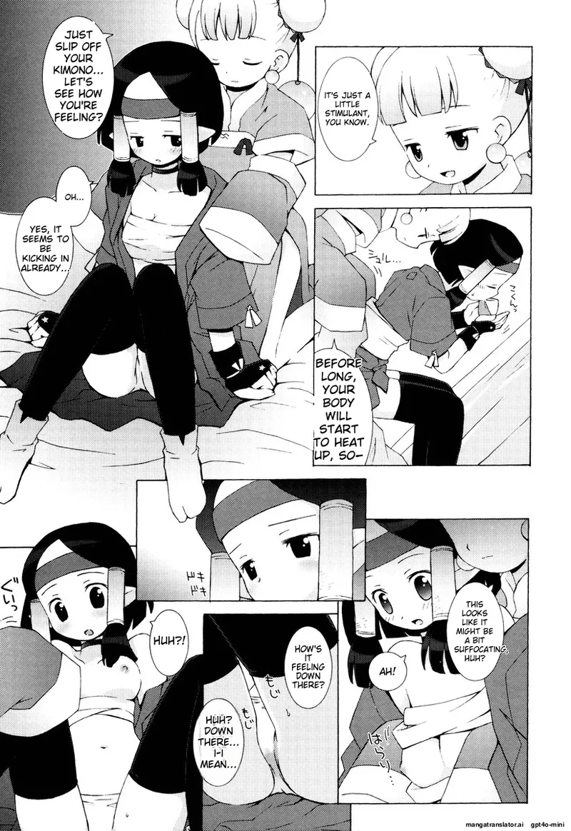 Zodiac Lovers page 167 - full censorship rough translation hentai manga - read online free