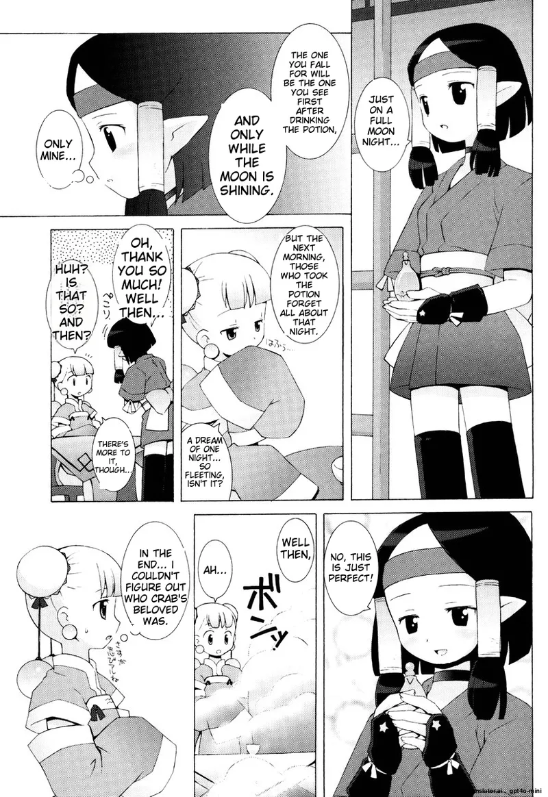 Zodiac Lovers page 171 - full censorship rough translation hentai manga - read online free