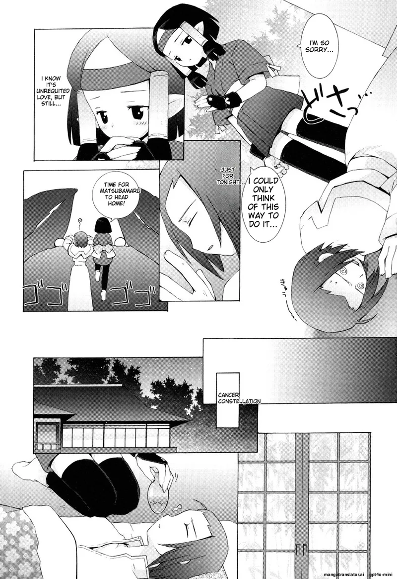 Zodiac Lovers page 173 - full censorship schoolgirl uniform hentai manga - read online free