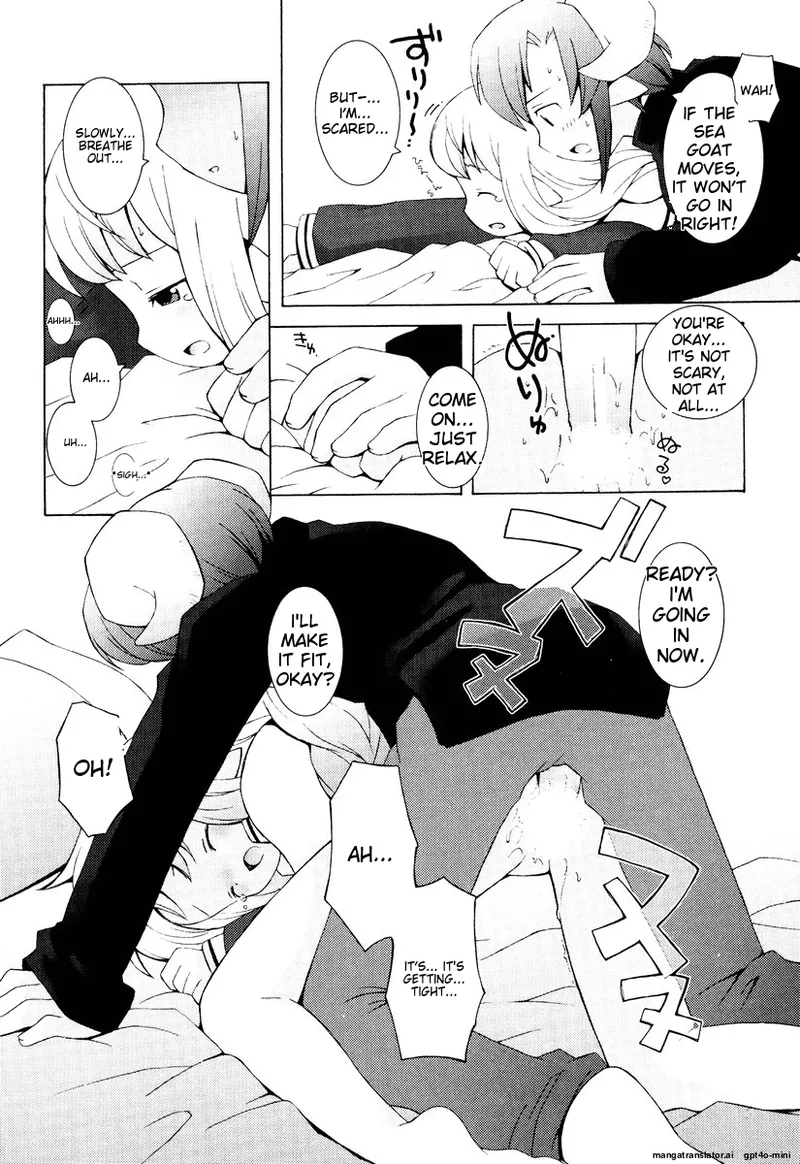 Zodiac Lovers - Page 21