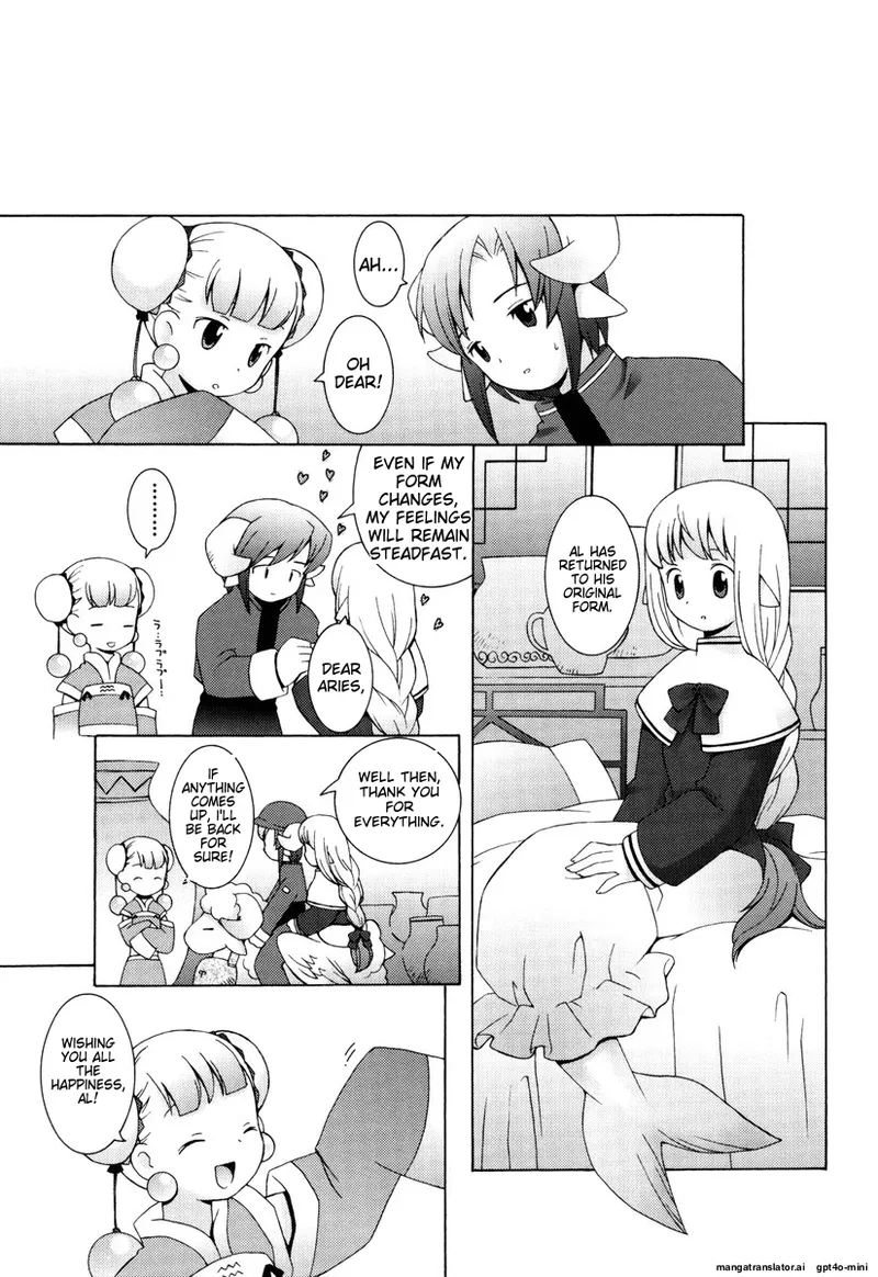 Zodiac Lovers page 24 - full censorship rough translation hentai manga - read online free