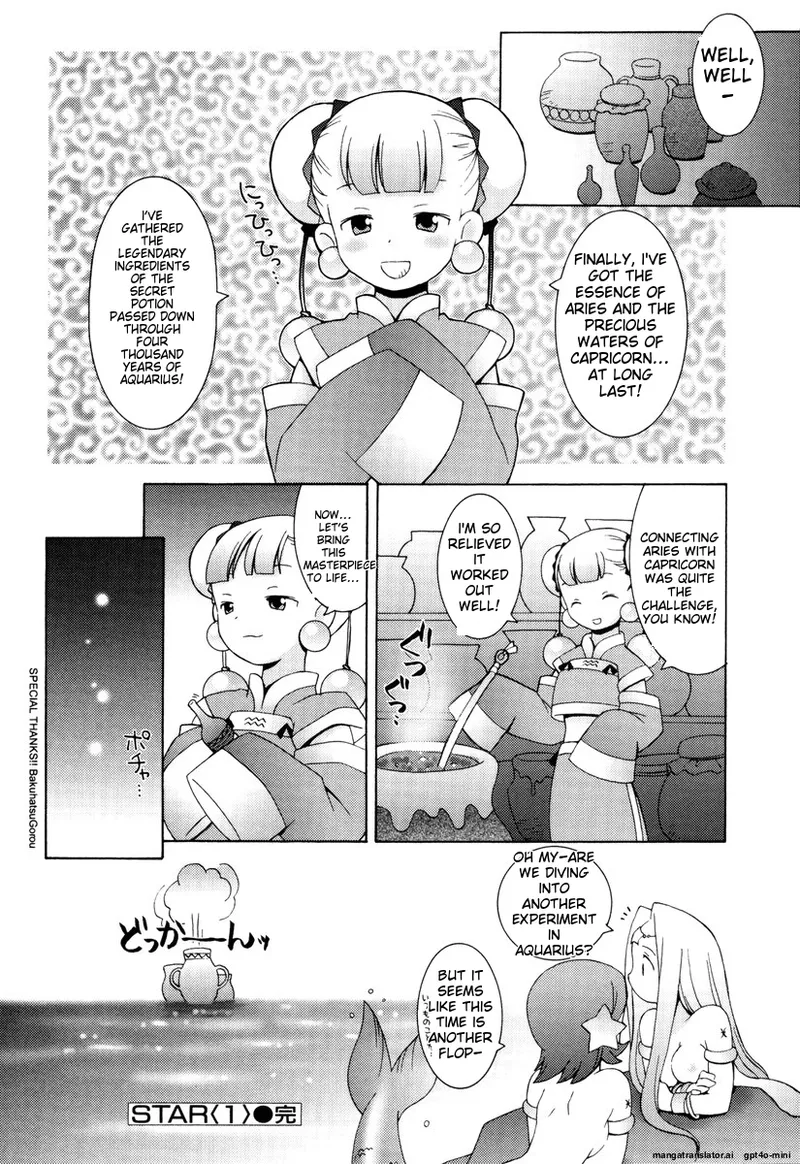 Zodiac Lovers - Page 25