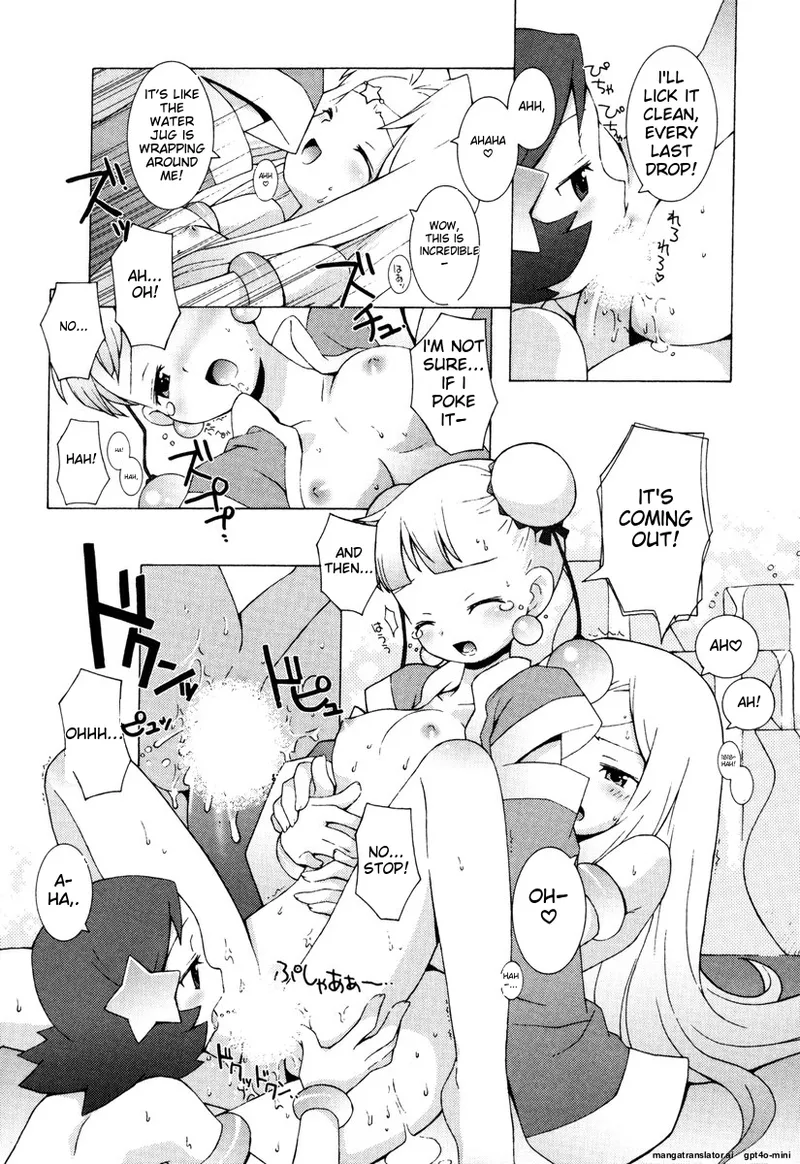 Zodiac Lovers page 30 - full censorship rough translation hentai manga - read online free