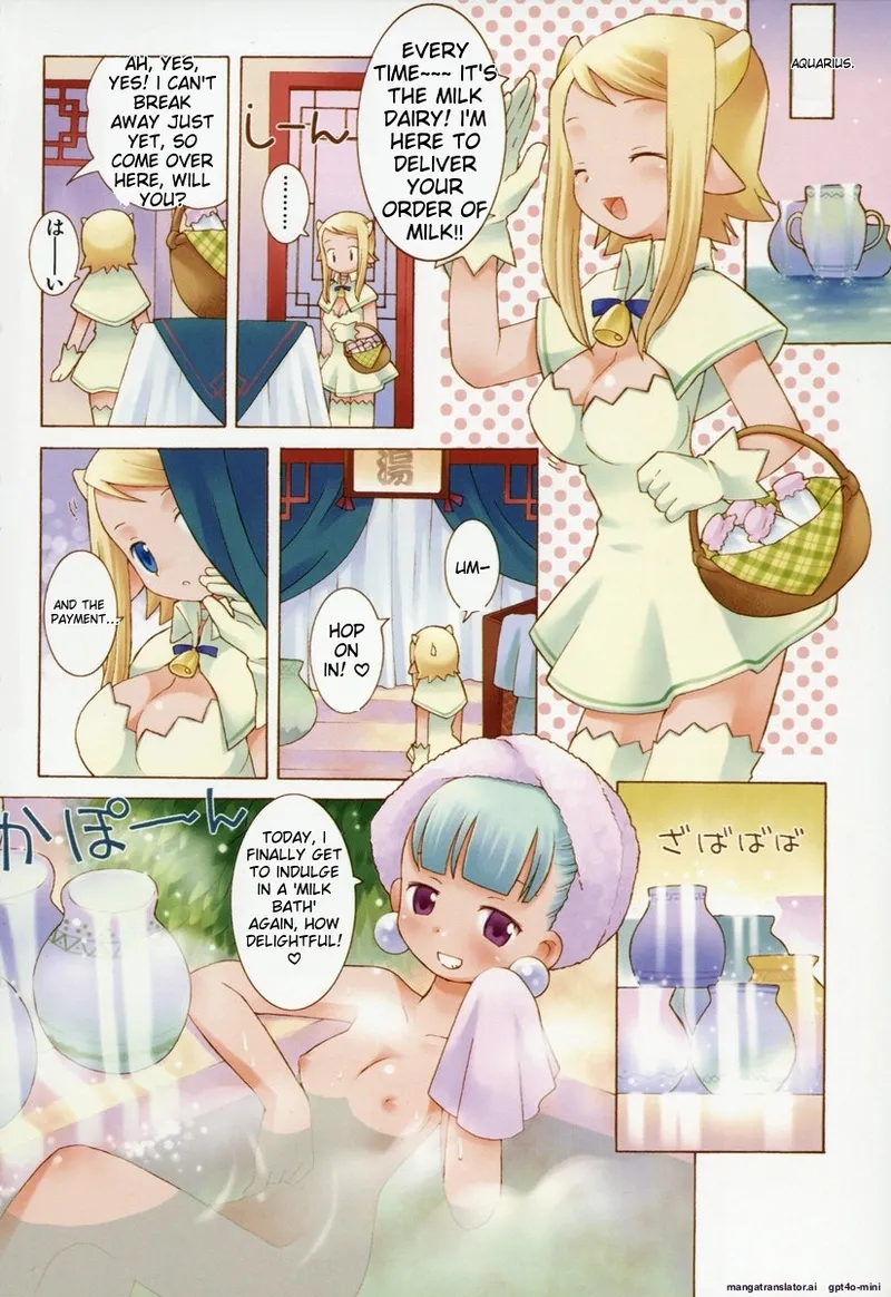 Zodiac Lovers page 33 - full censorship rough translation hentai manga - read online free