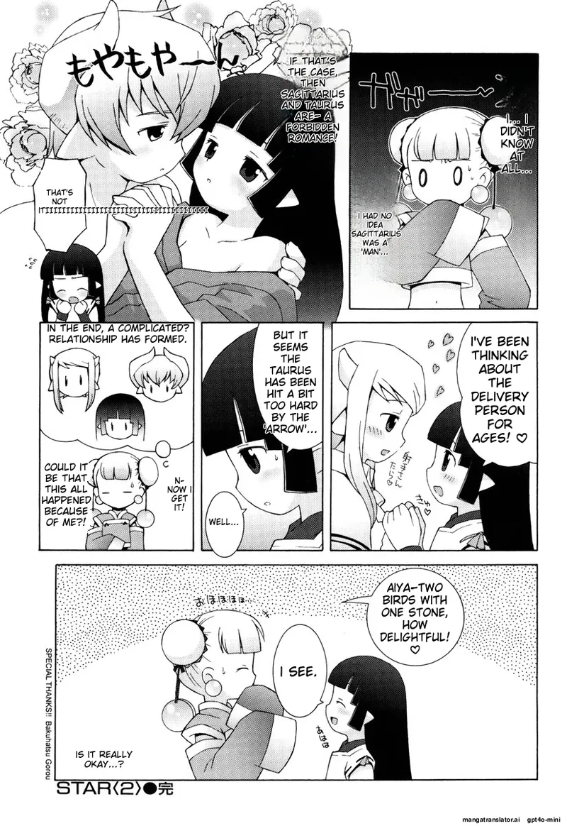 Zodiac Lovers - Page 52