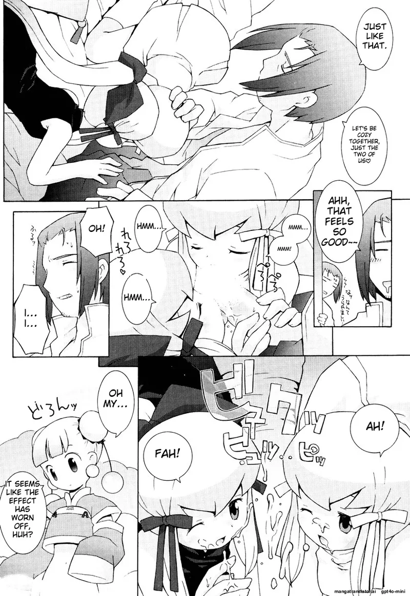 Zodiac Lovers page 69 - full censorship rough translation hentai manga - read online free