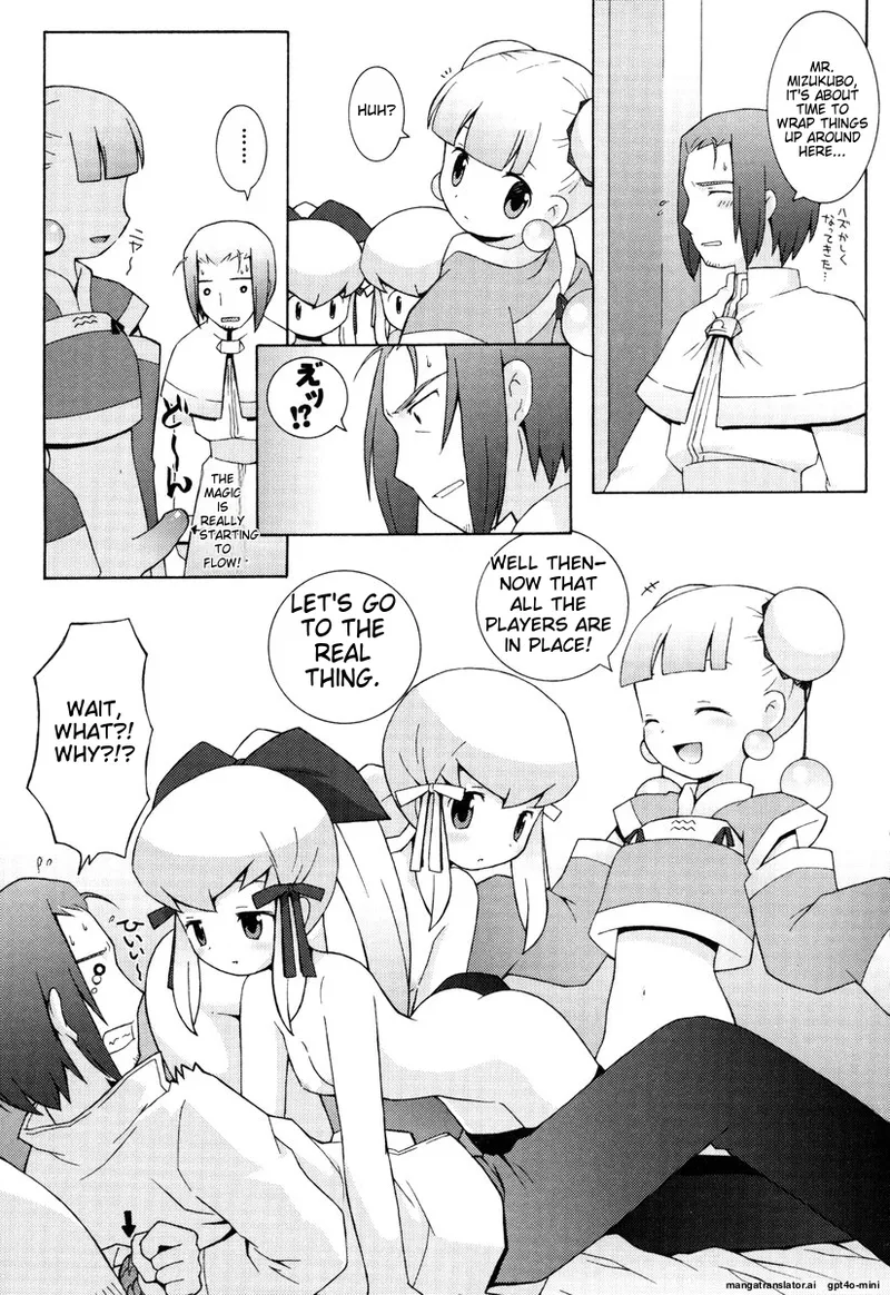 Zodiac Lovers page 70 - full censorship schoolgirl uniform hentai manga - read online free