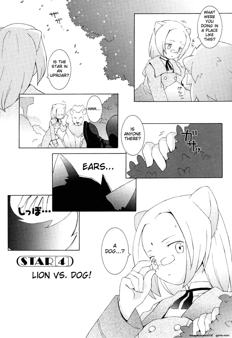 Zodiac Lovers page 77 - full censorship rough translation hentai manga - read online free