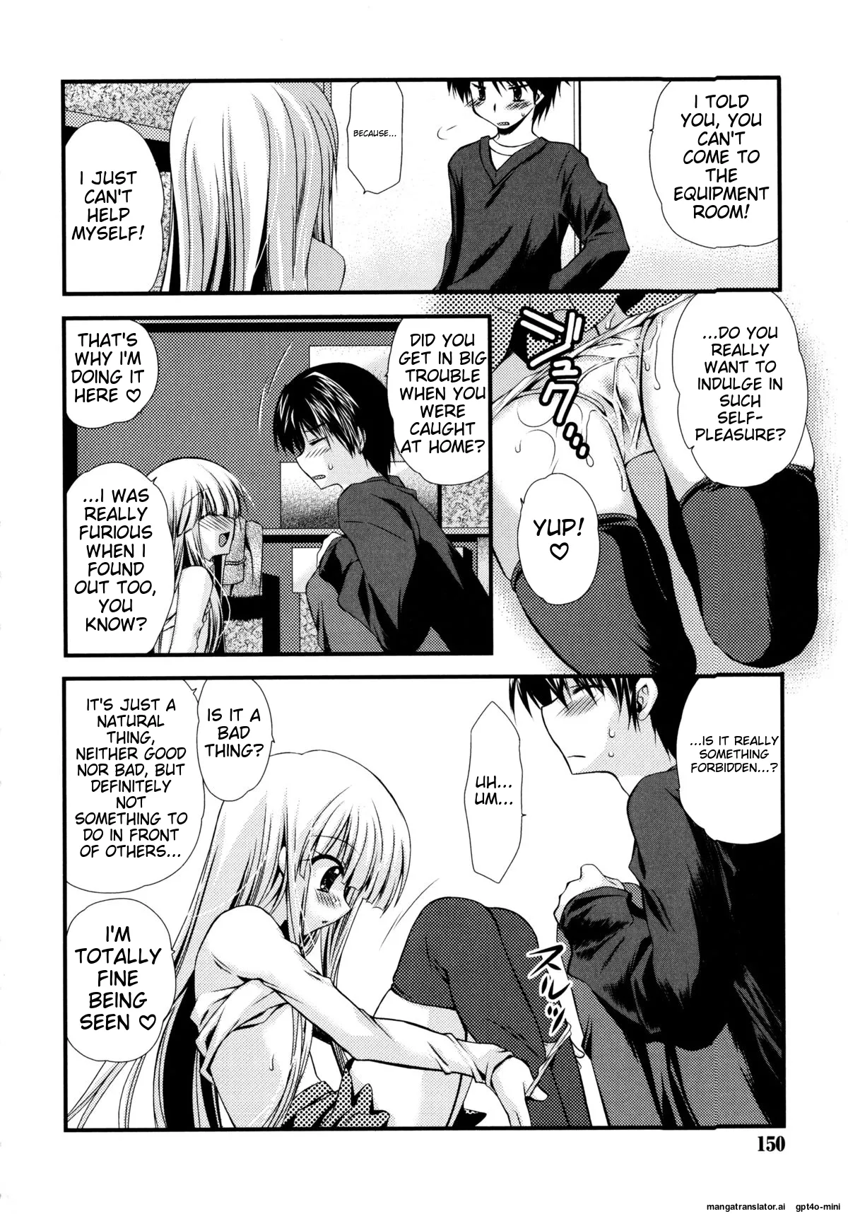 Itsudemo Kimi o, Omotteru. - Page 151