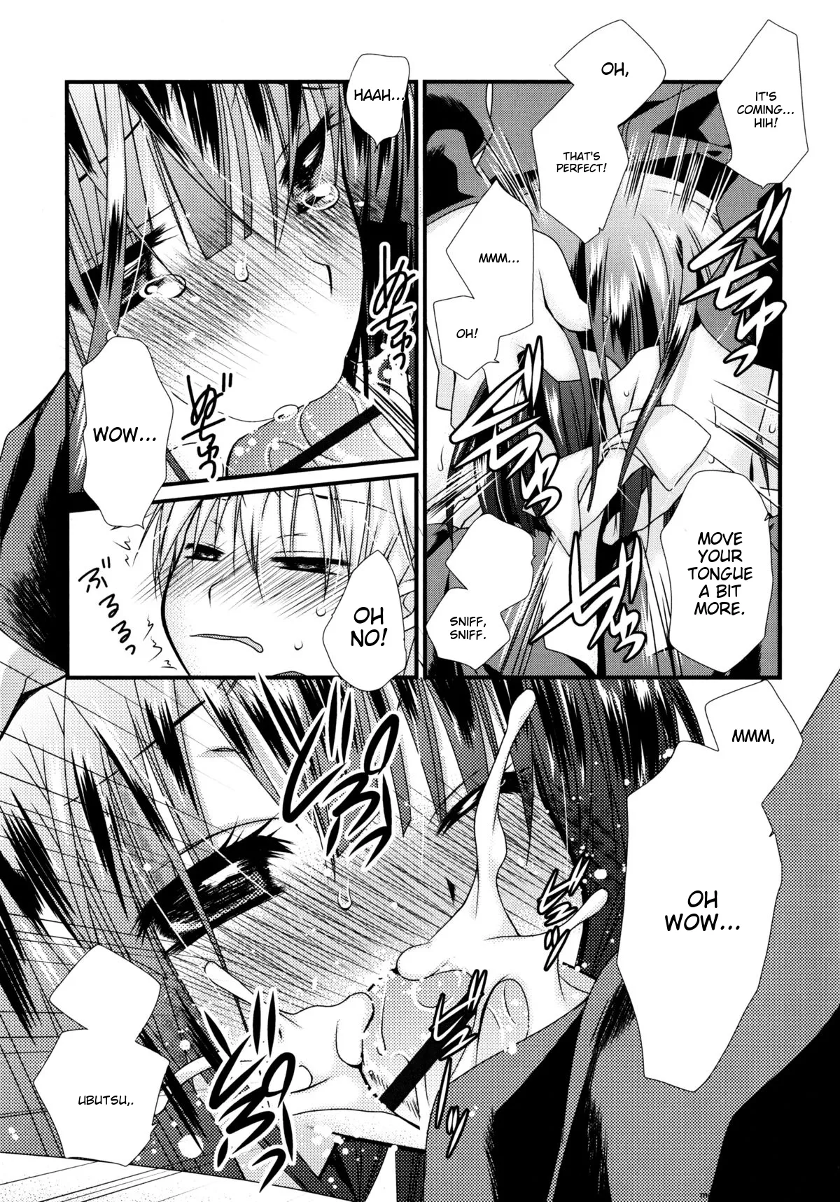 Itsudemo Kimi o, Omotteru. - Page 80