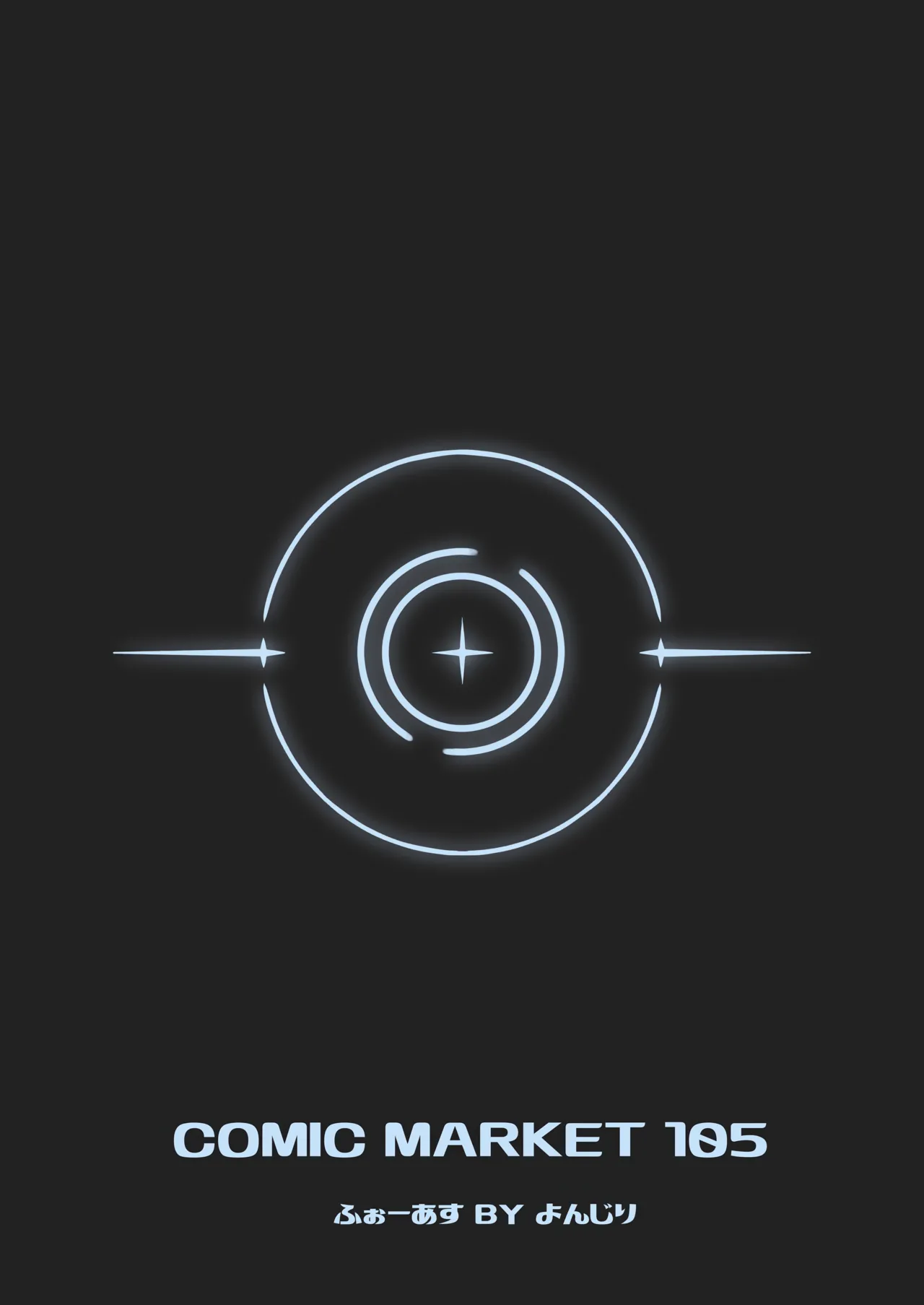 Dousei Aoi to Shippori Onsen Ryokou | 与同居的葵一起情意缠绵温泉旅行 page 31 featuring sensei blue archive parody - elf sole female hentai manga - read online free