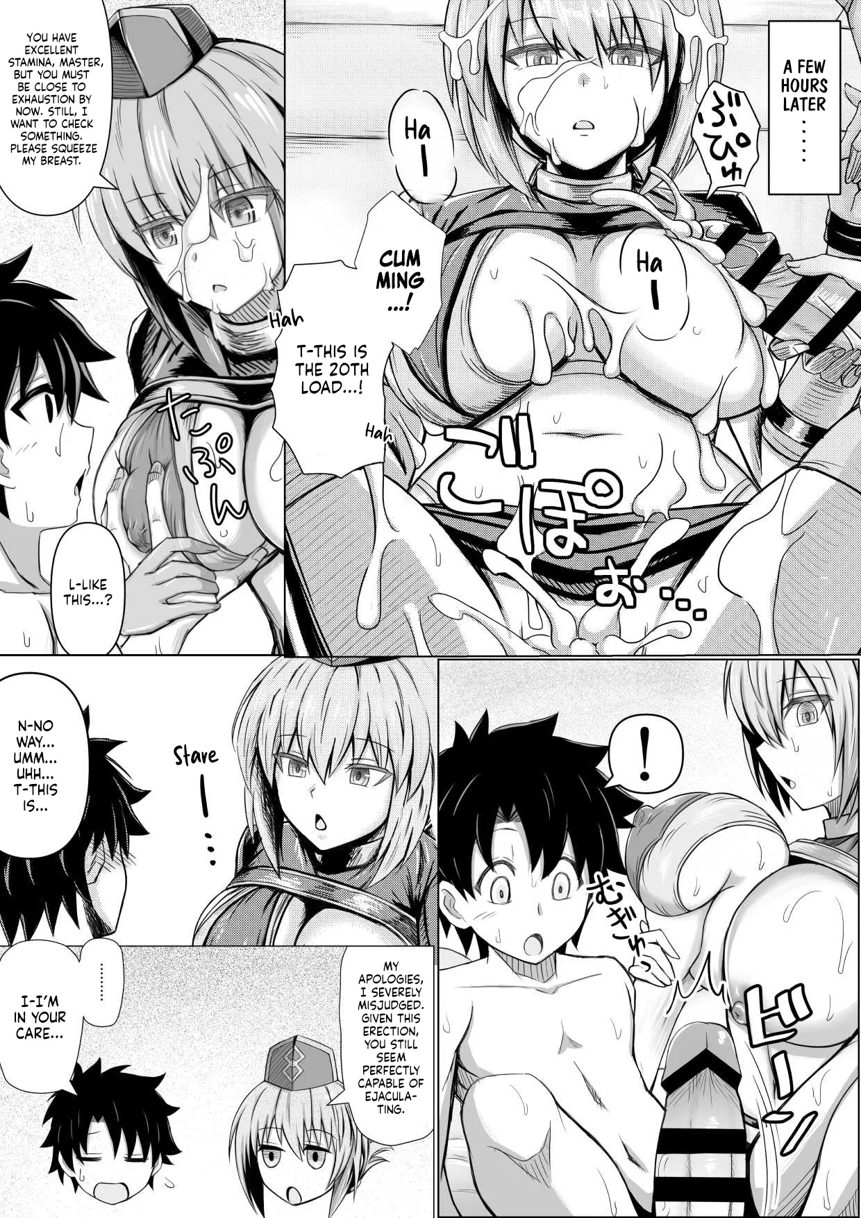 FGO no Erohon | A Lewd Book About FGO page 19 featuring gudao fate grand order parody - big breasts garter belt hentai manga - read online free