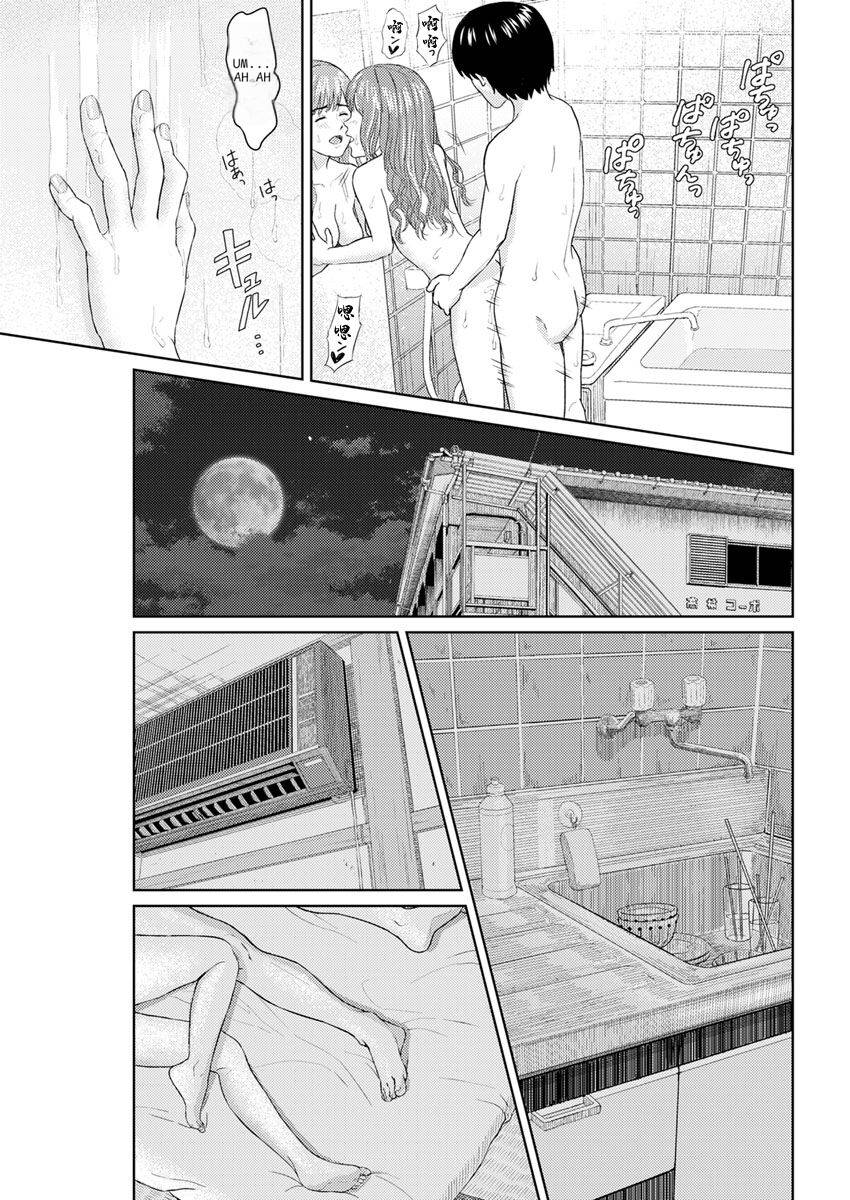 Kagerou | A japanese memory page 11 - sole female sole male hentai manga - read online free