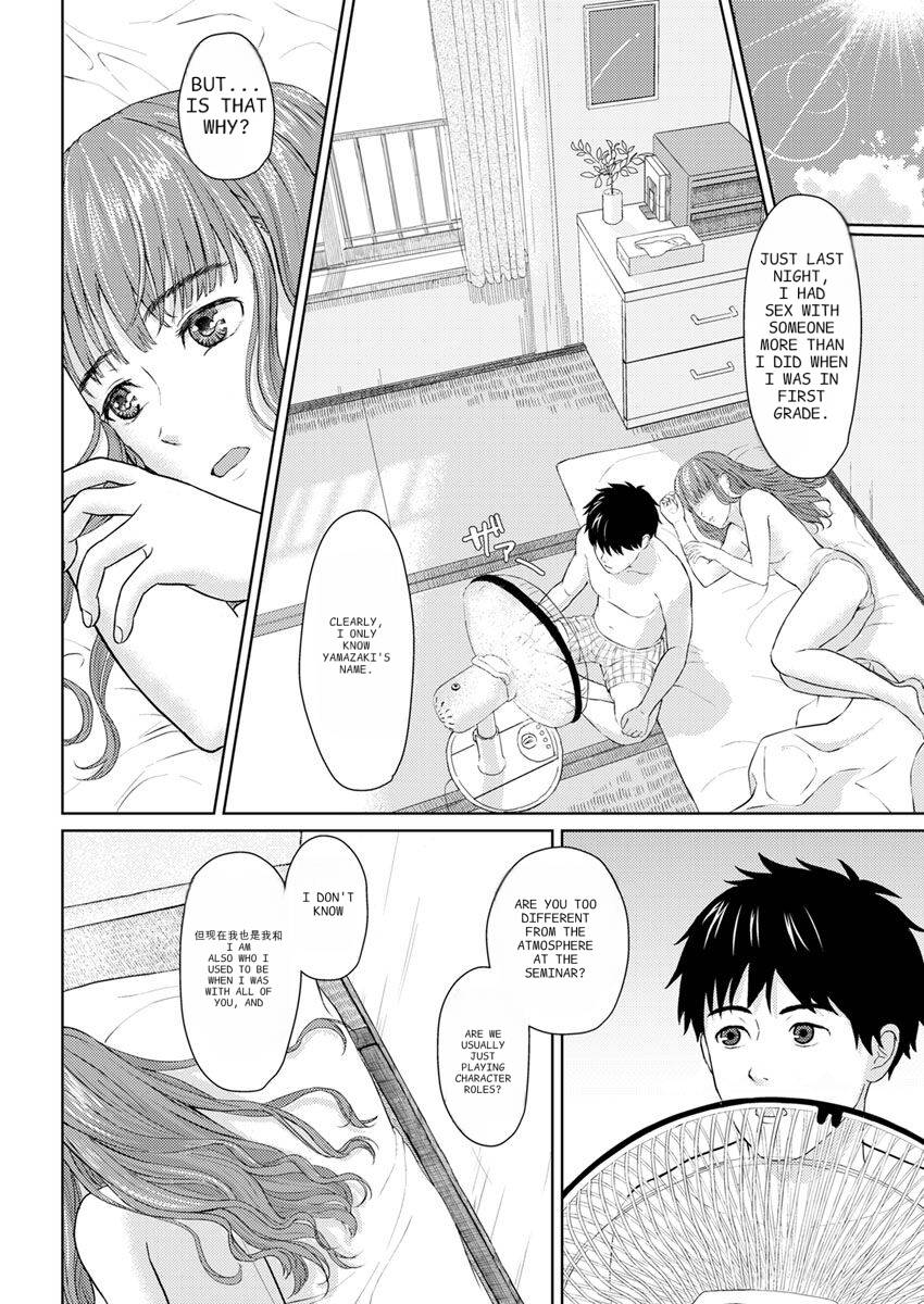 A japanese memory - Page 12