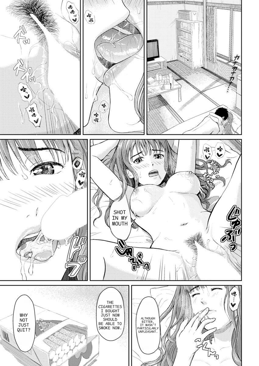 Kagerou | A japanese memory page 15 - full censorship sole female hentai manga - read online free