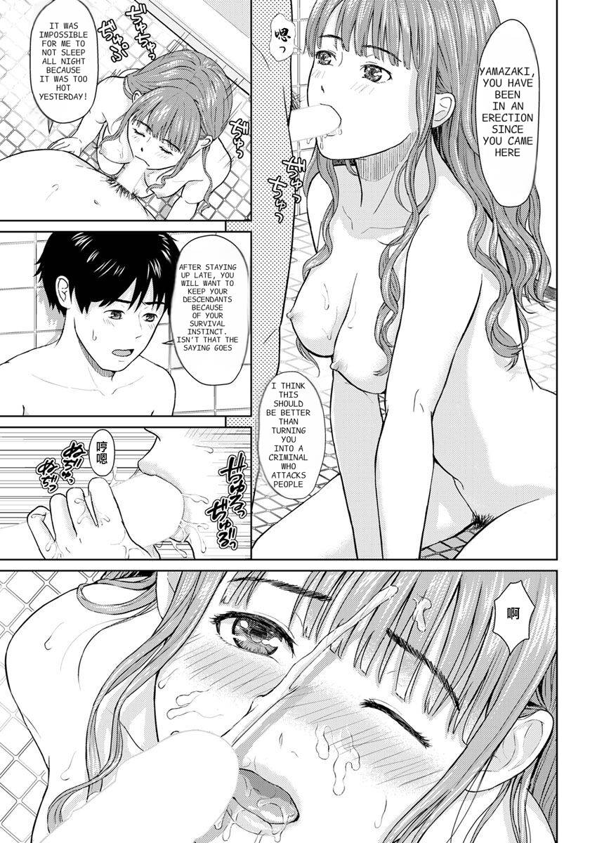 Kagerou | A japanese memory page 9 - sole female sole male hentai manga - read online free