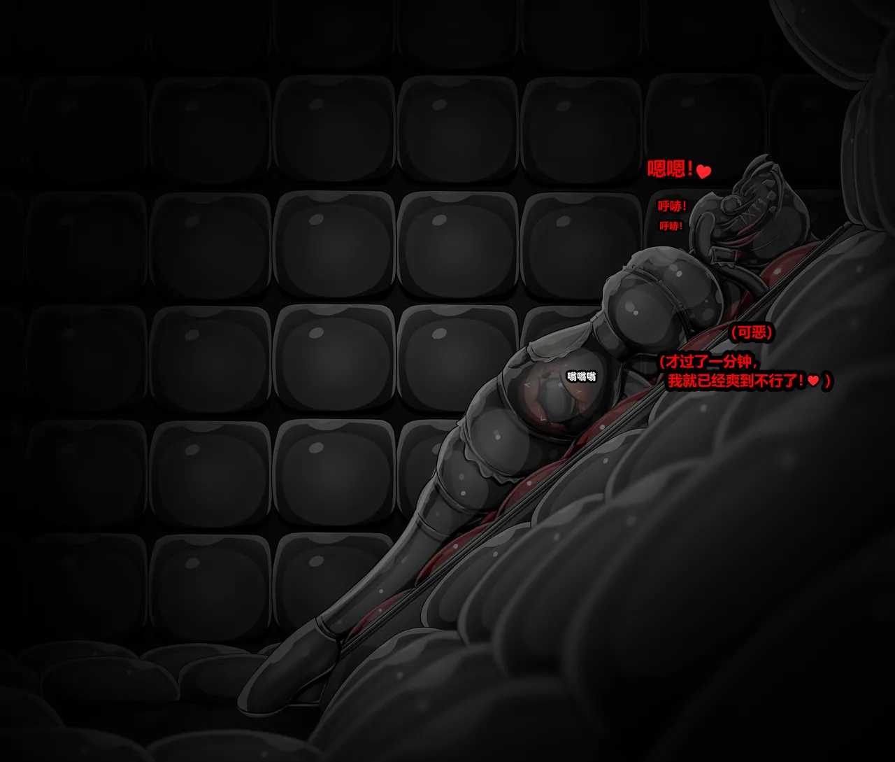 ELLEN JOE page 113 featuring ellen joe zenless zone zero parody - latex tail hentai manga - read online free